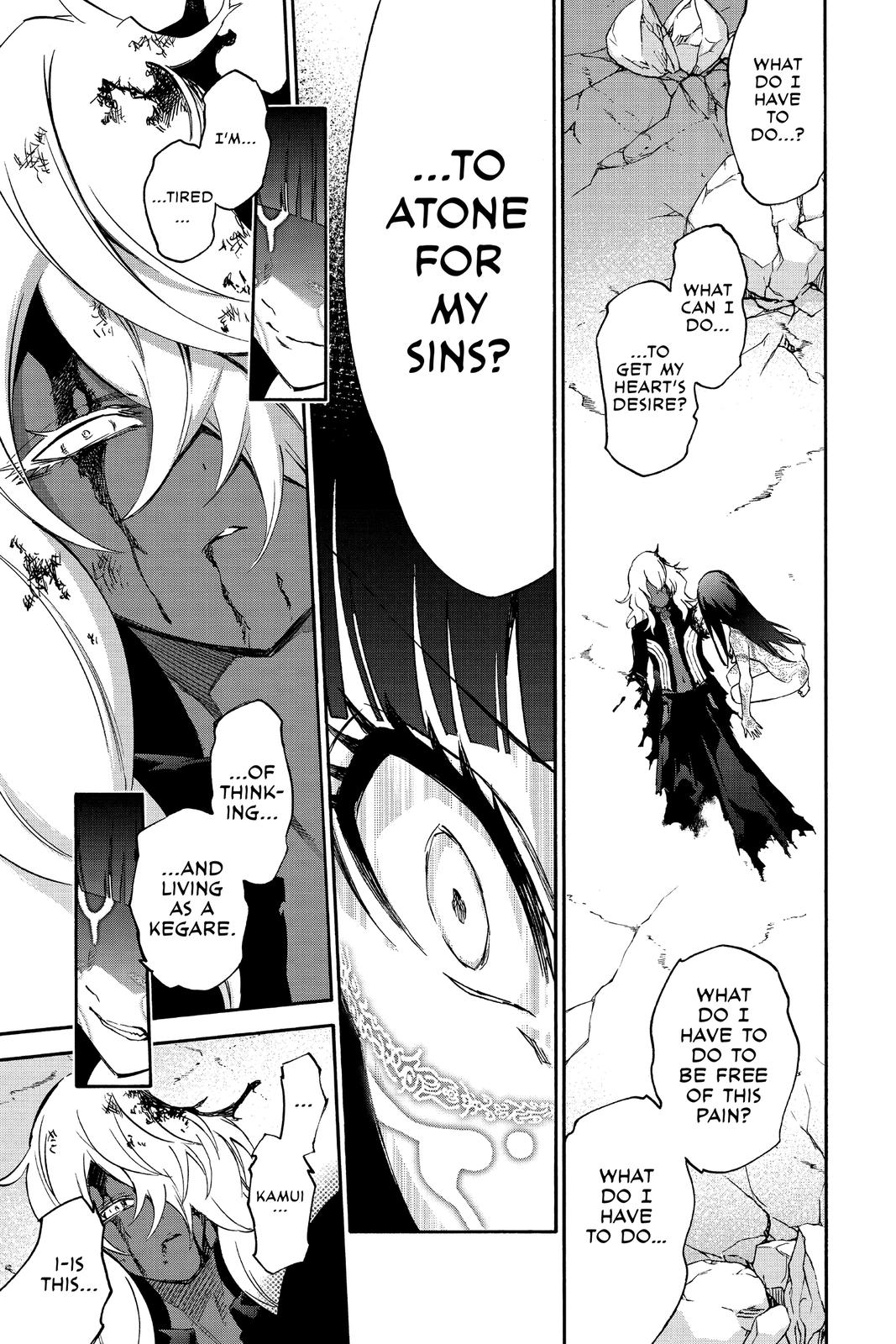 Read Twin Star Exorcists EN Manga Online