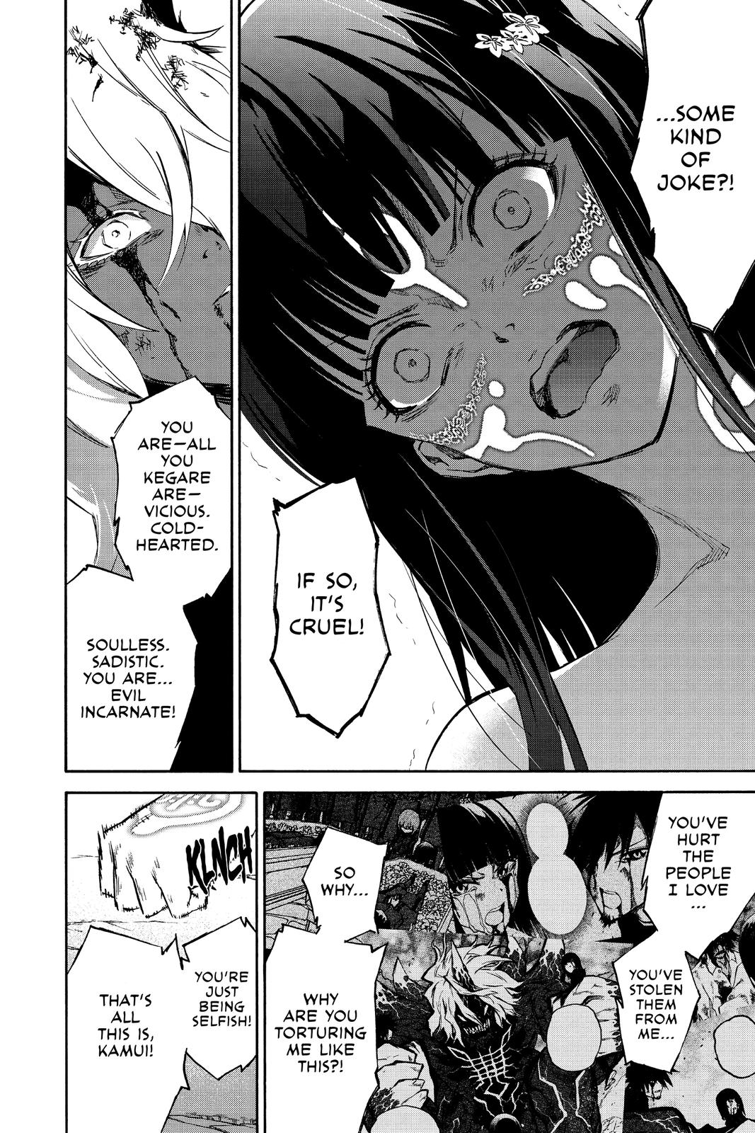 Read Twin Star Exorcists EN Manga Online