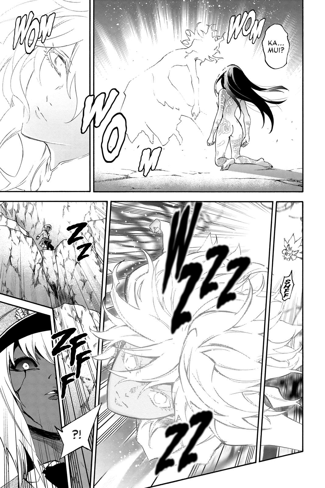Read Twin Star Exorcists EN Manga Online