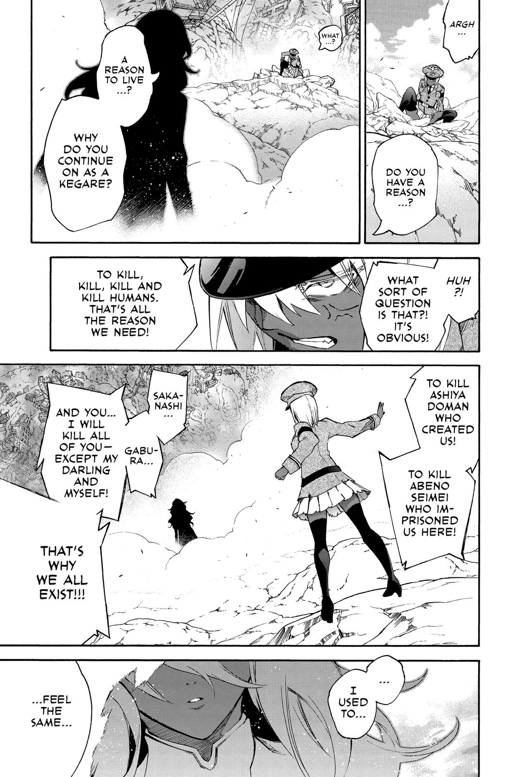 Read Twin Star Exorcists EN Manga Online