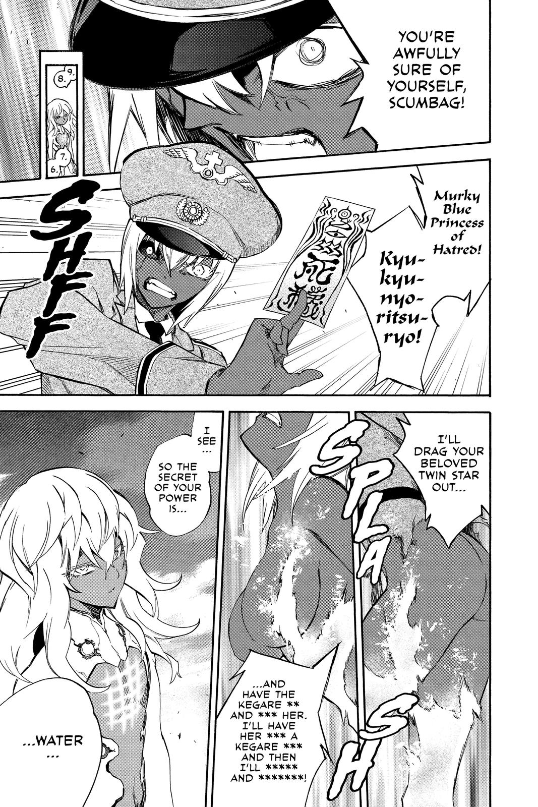 Read Twin Star Exorcists EN Manga Online