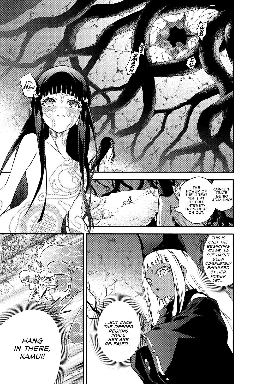 Read Twin Star Exorcists EN Manga Online