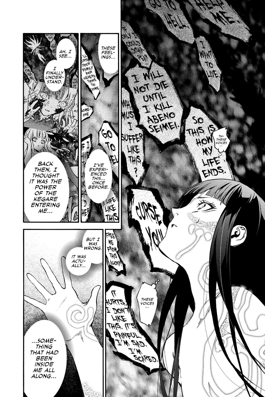 Read Twin Star Exorcists EN Manga Online