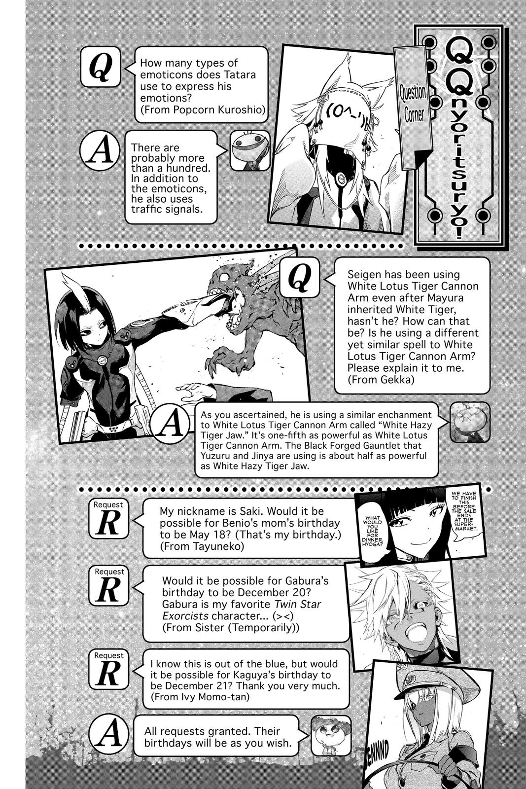 Read Twin Star Exorcists EN Manga Online