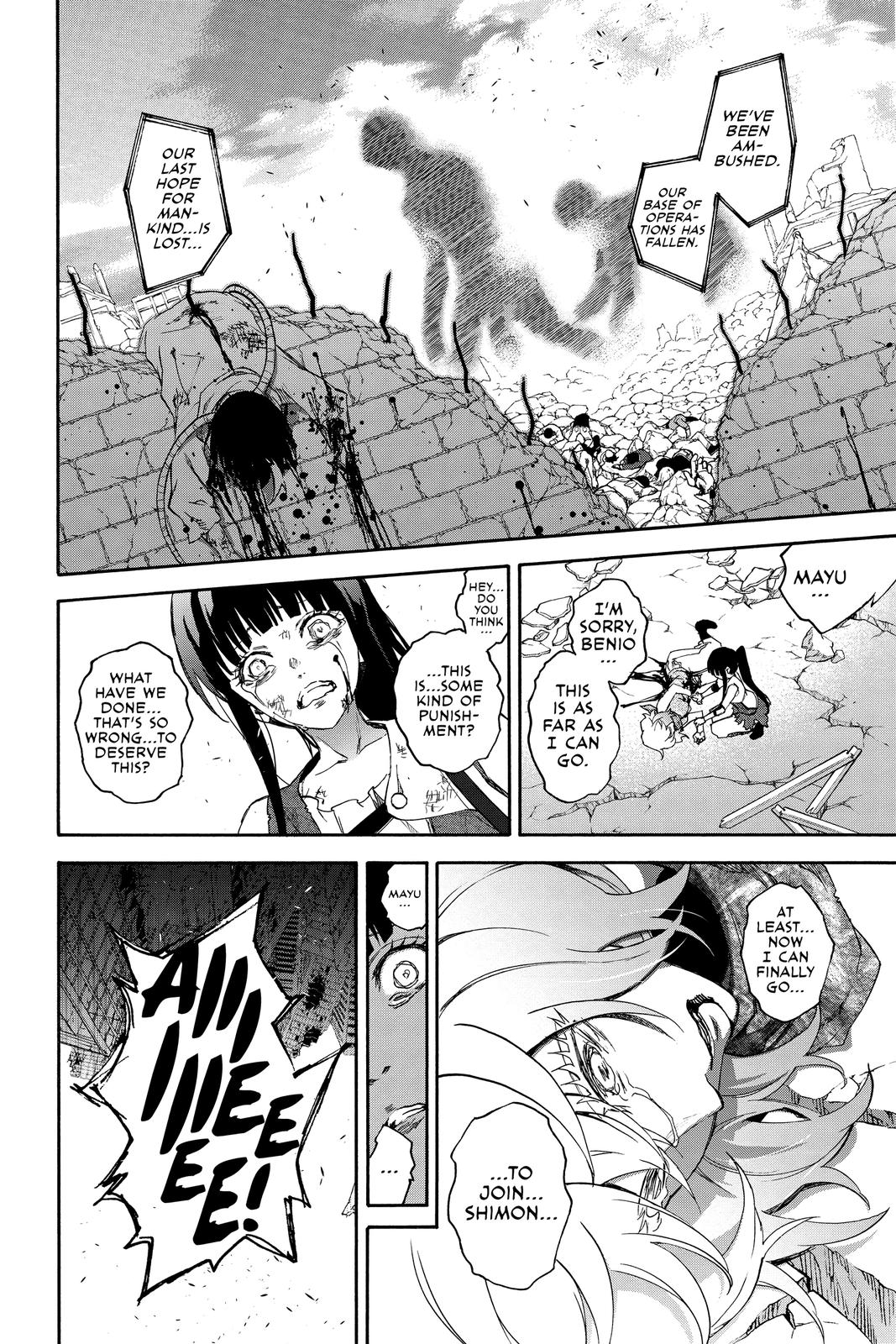 Read Twin Star Exorcists EN Manga Online