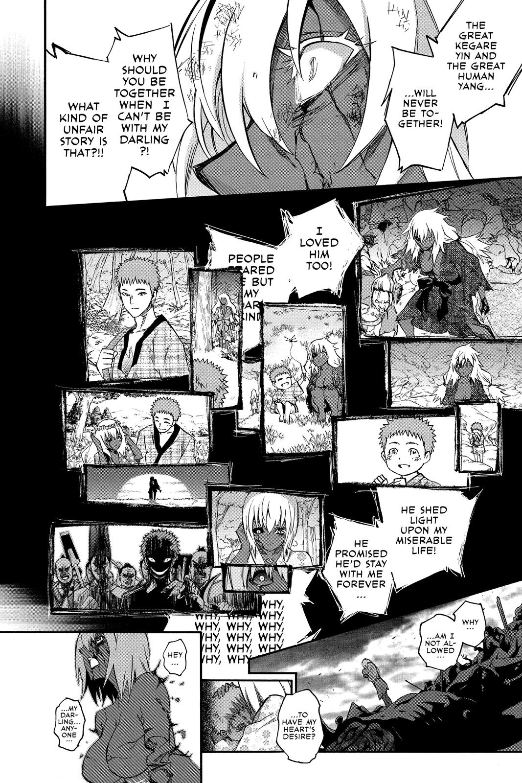 Read Twin Star Exorcists EN Manga Online