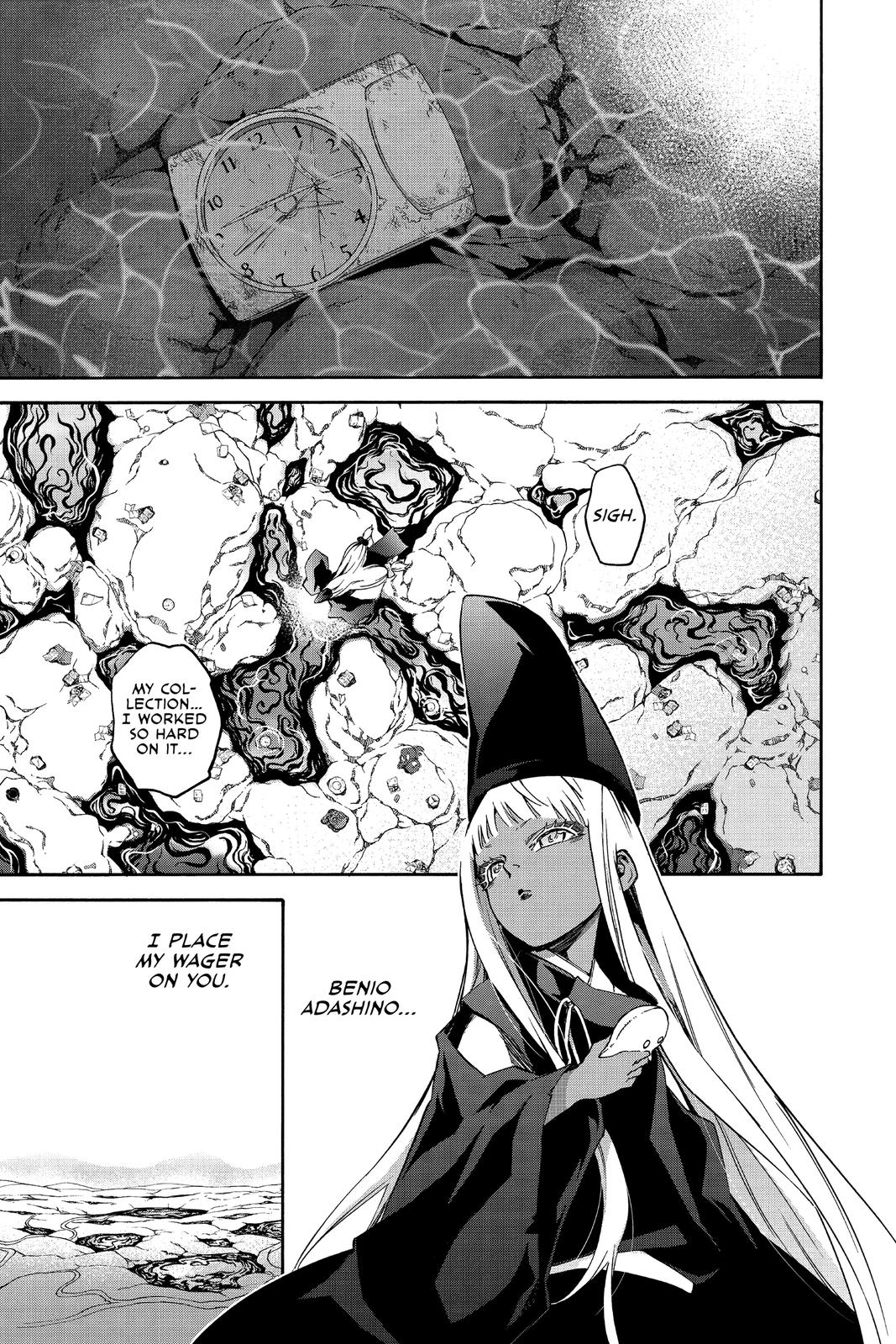 Read Twin Star Exorcists EN Manga Online