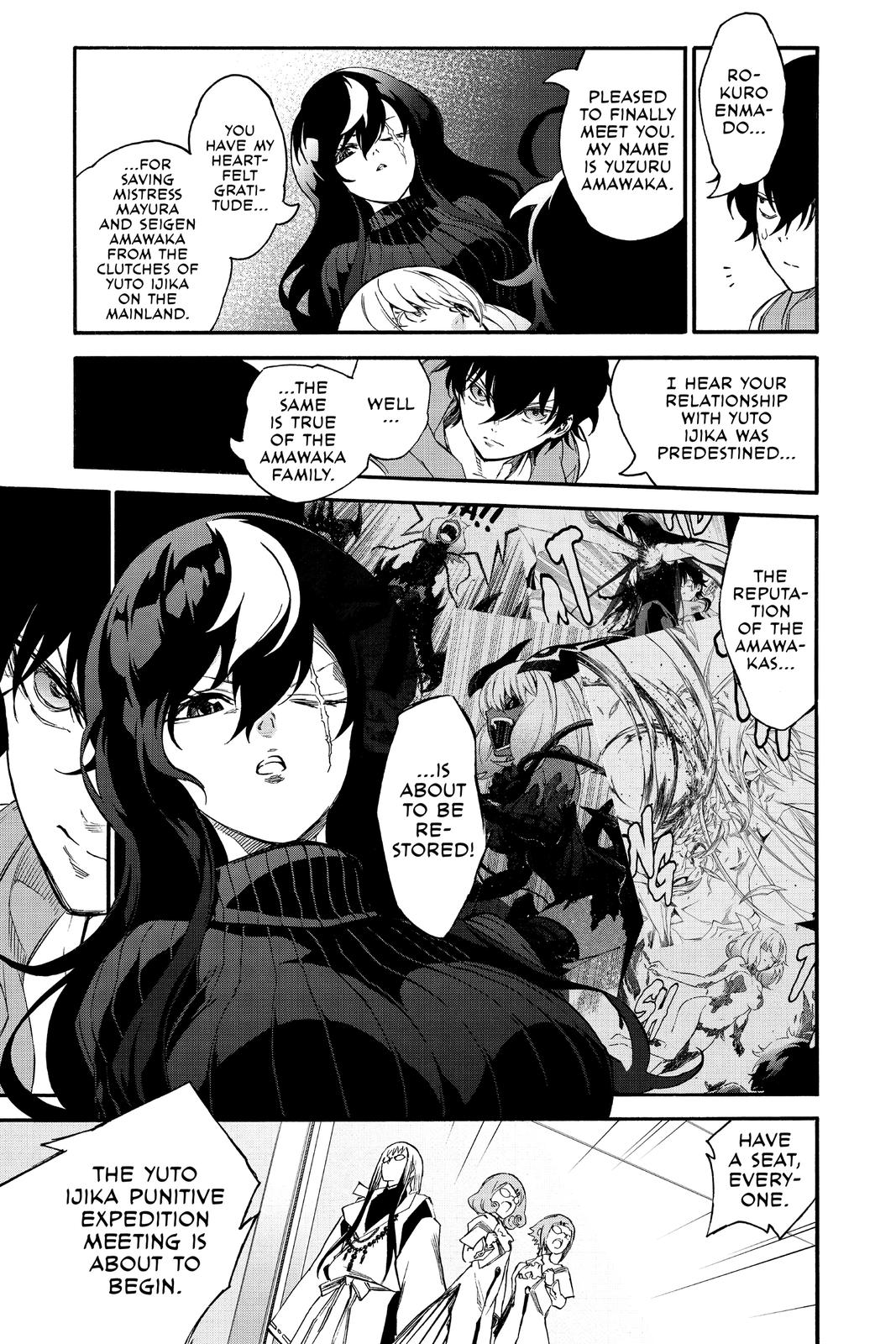 Read Twin Star Exorcists EN Manga Online