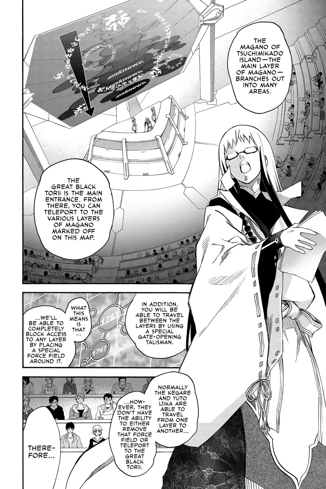 Read Twin Star Exorcists EN Manga Online
