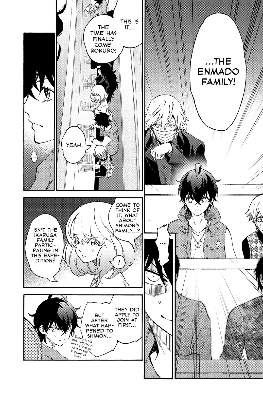 Read Twin Star Exorcists EN Manga Online
