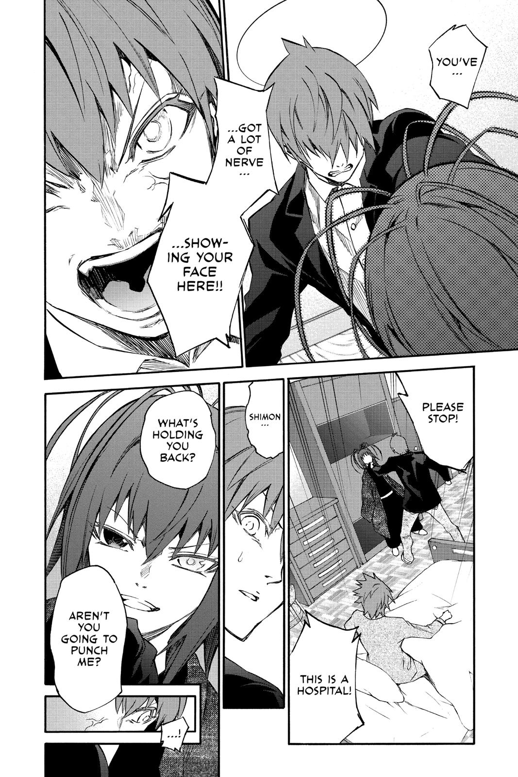 Read Twin Star Exorcists EN Manga Online