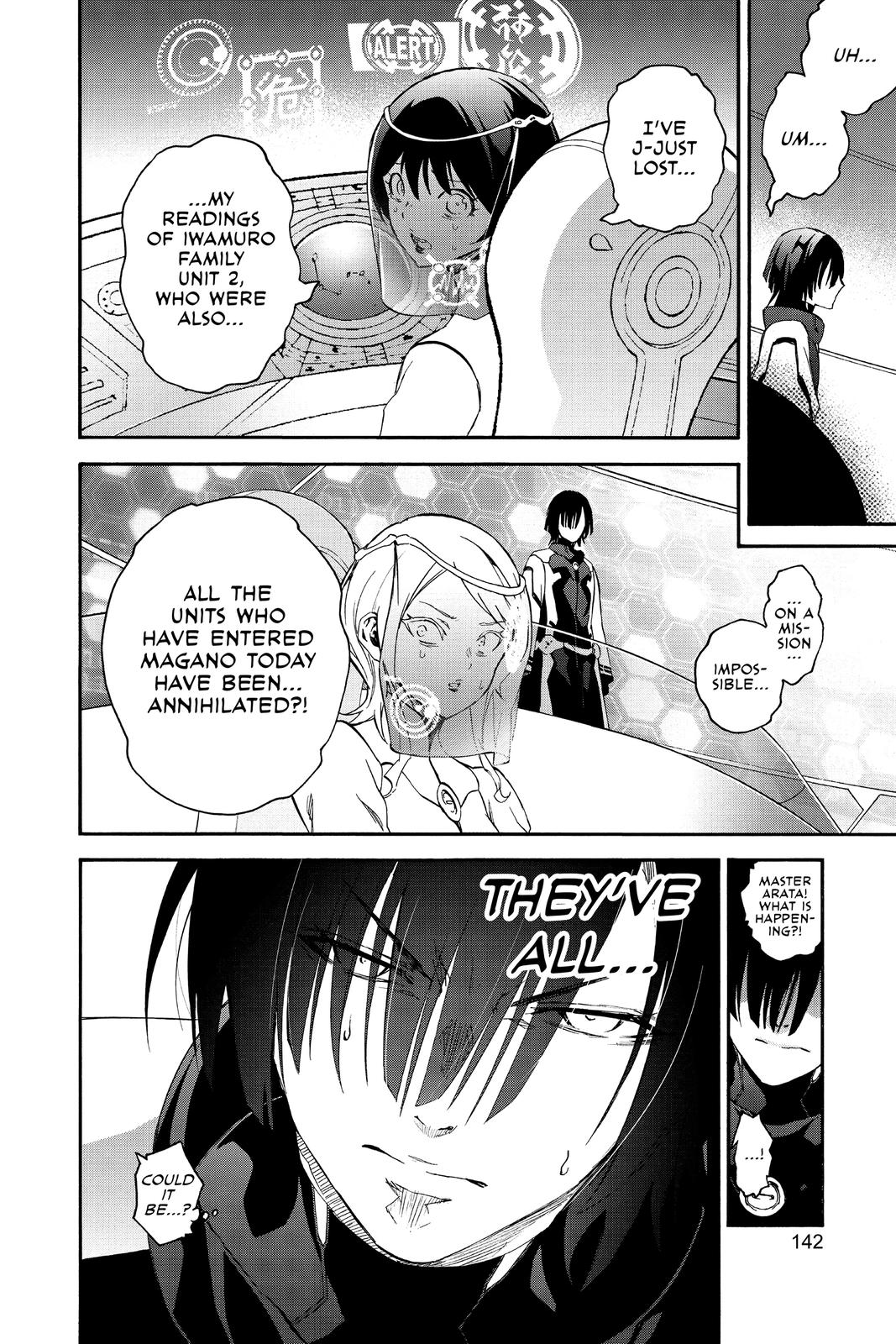 Read Twin Star Exorcists EN Manga Online