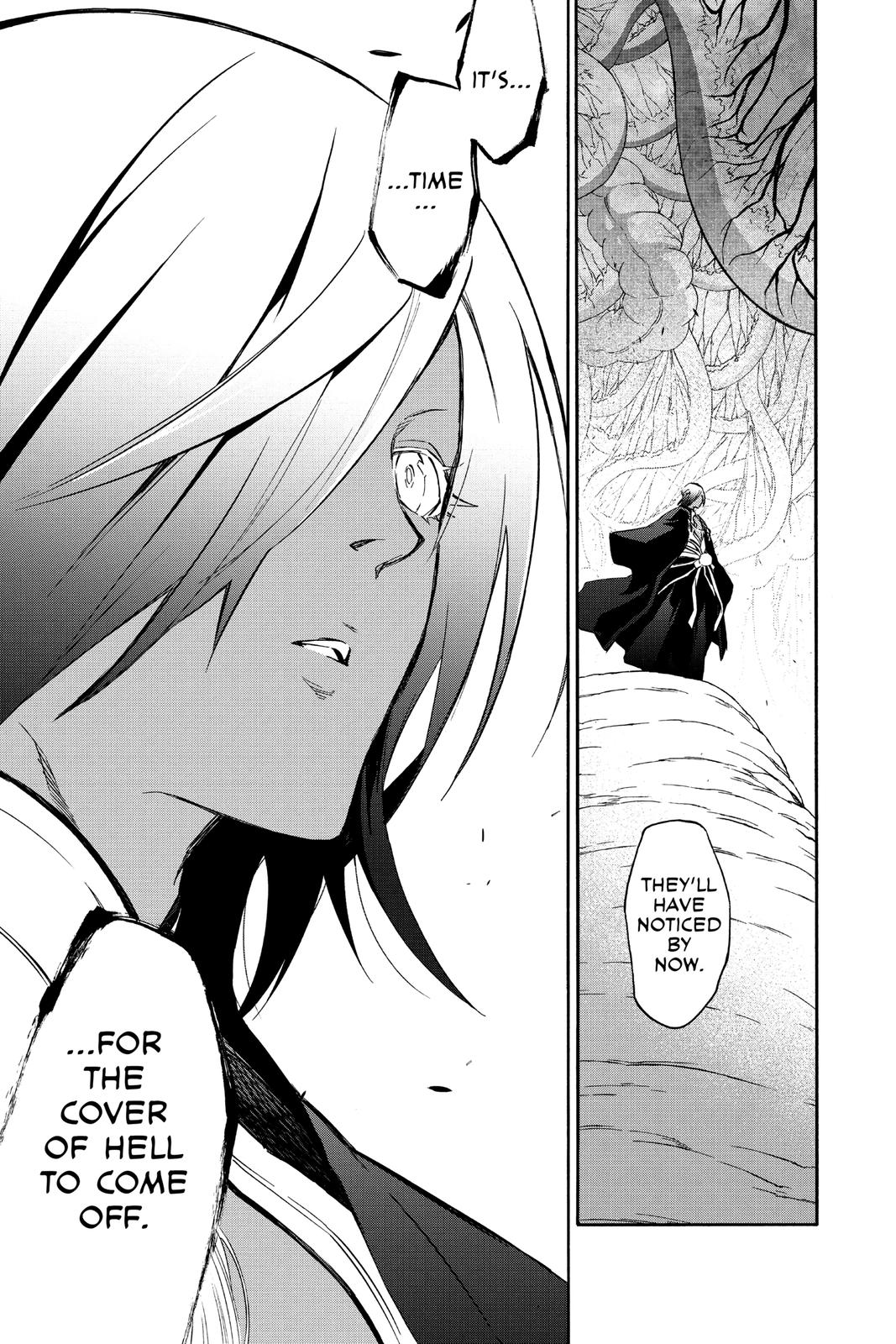 Read Twin Star Exorcists EN Manga Online