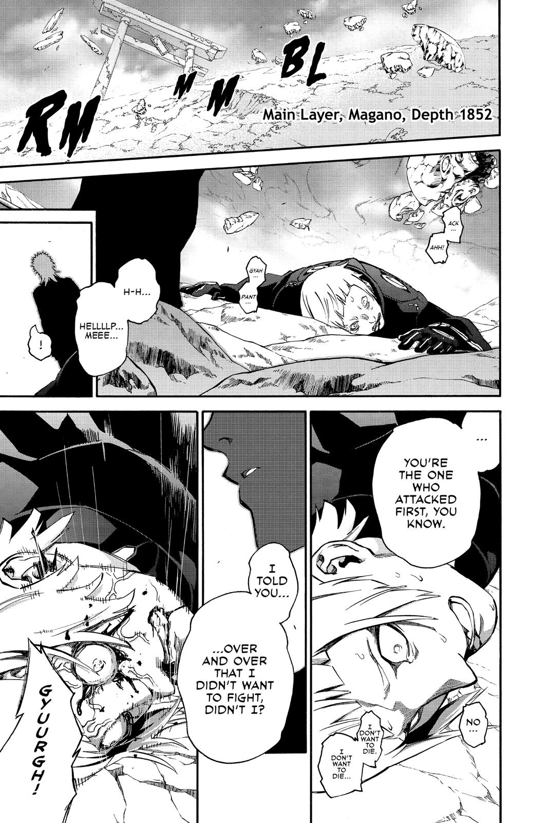 Read Twin Star Exorcists EN Manga Online
