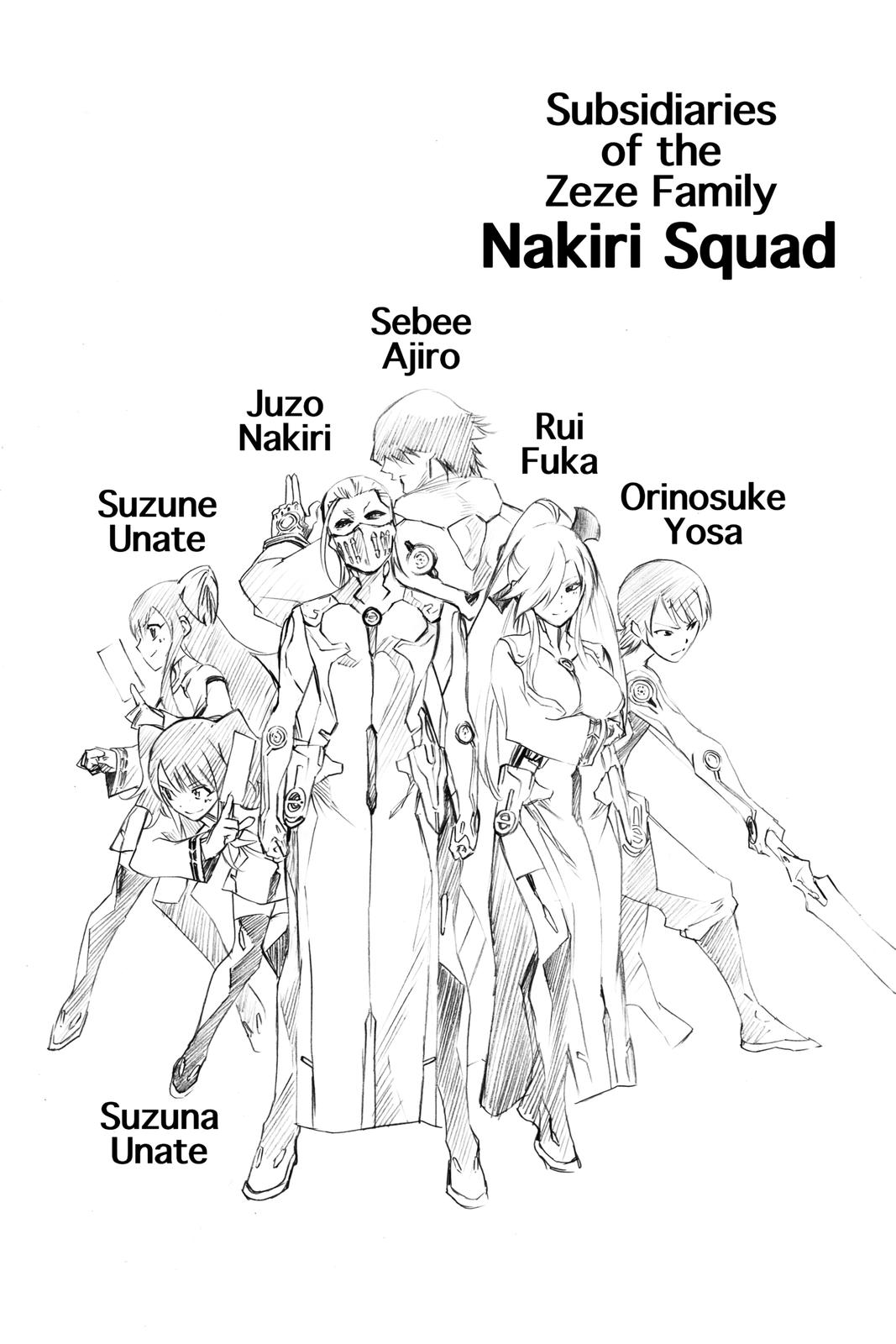 Read Twin Star Exorcists EN Manga Online