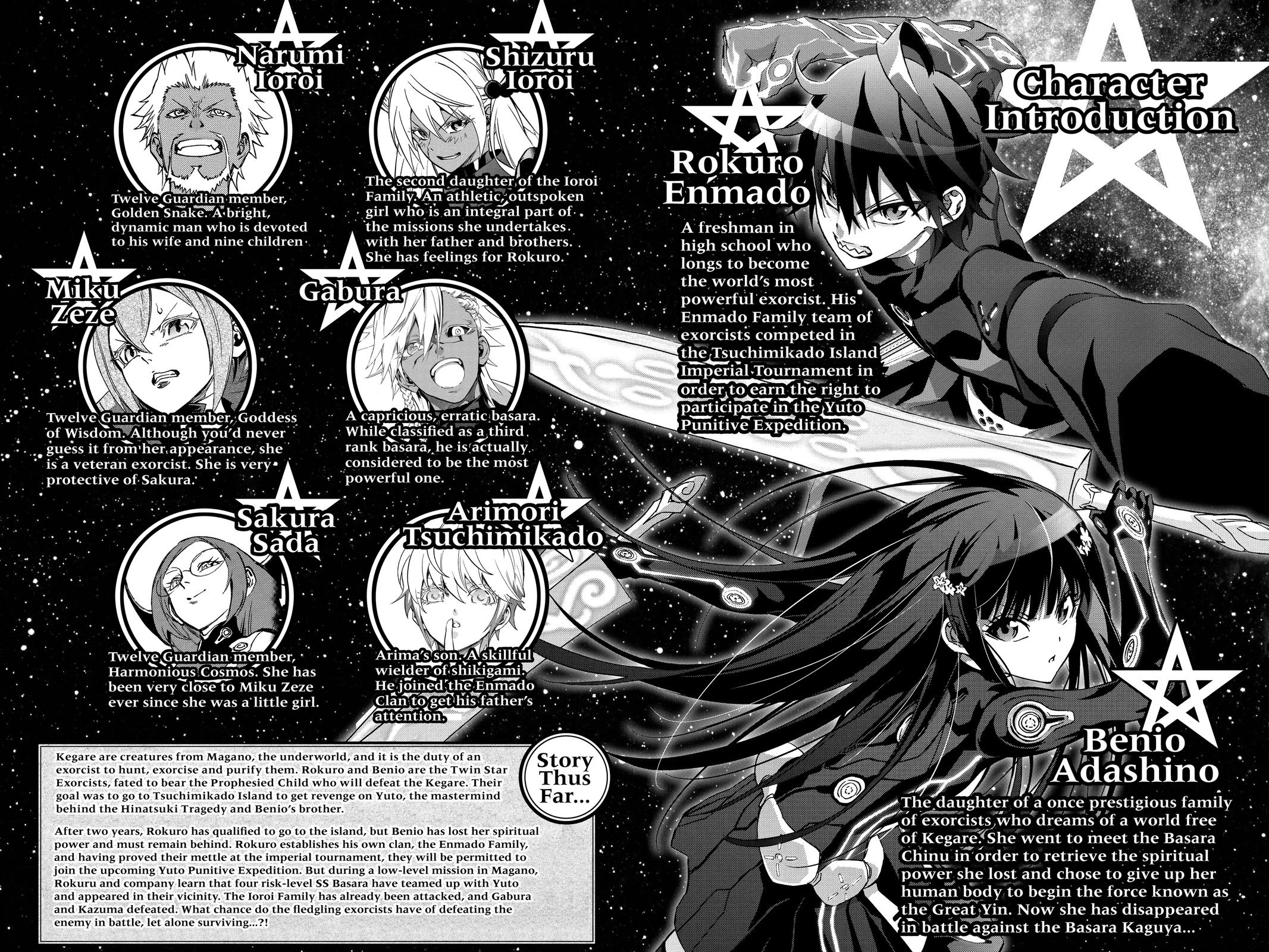 Read Twin Star Exorcists EN Manga Online