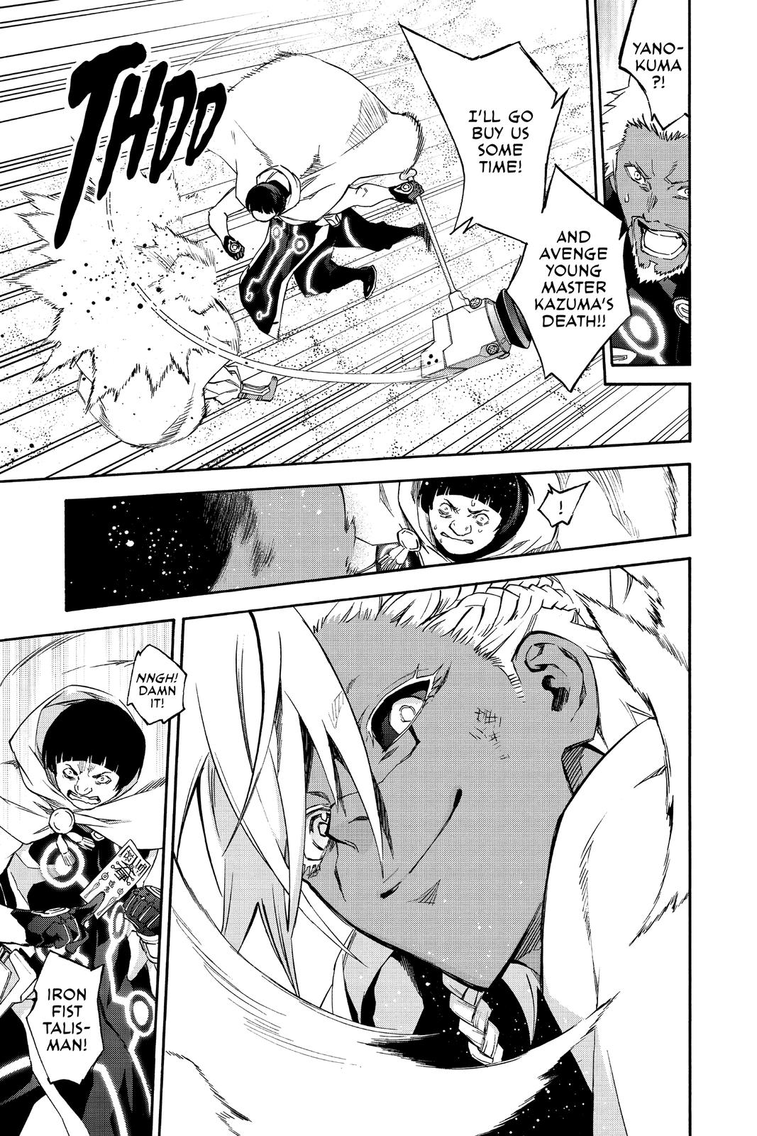 Read Twin Star Exorcists EN Manga Online