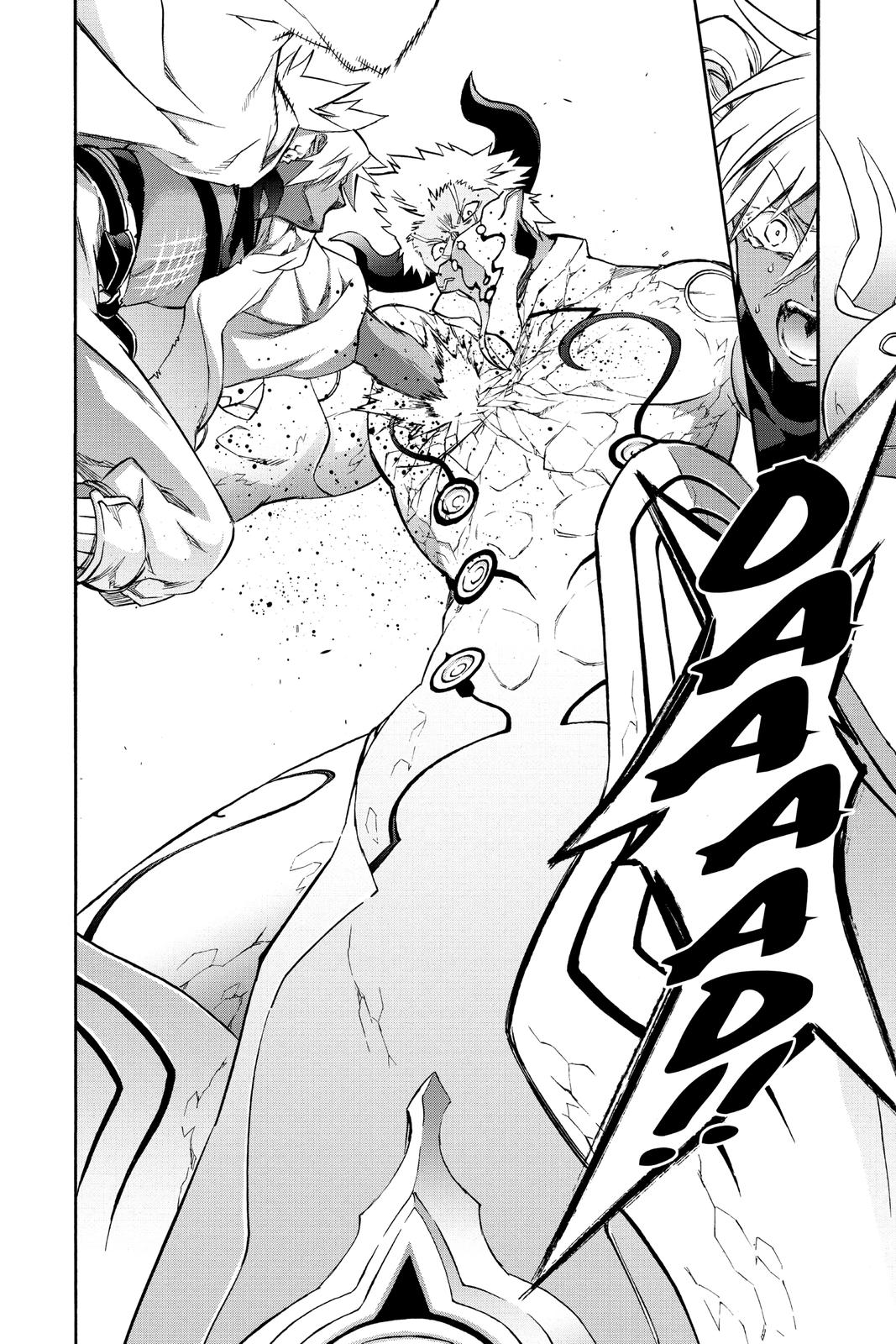 Read Twin Star Exorcists EN Manga Online