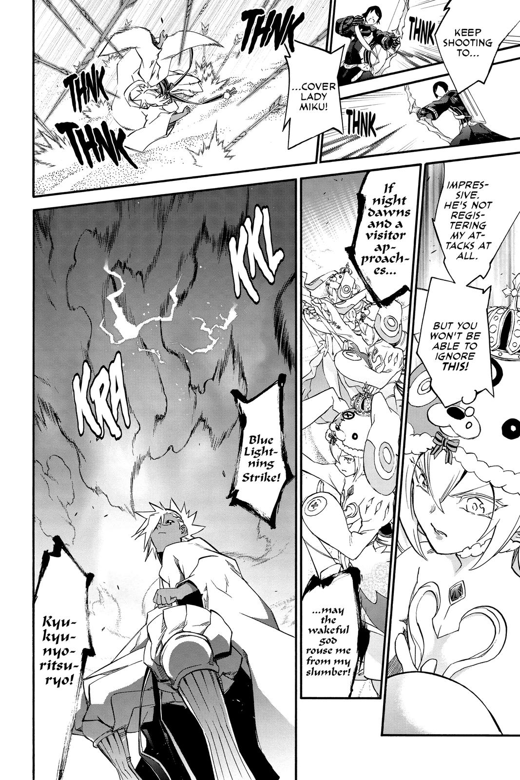 Read Twin Star Exorcists EN Manga Online