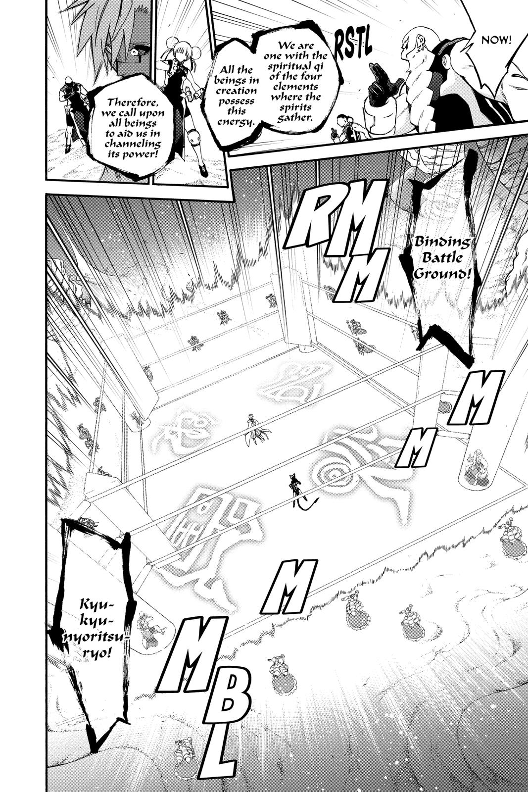 Read Twin Star Exorcists EN Manga Online