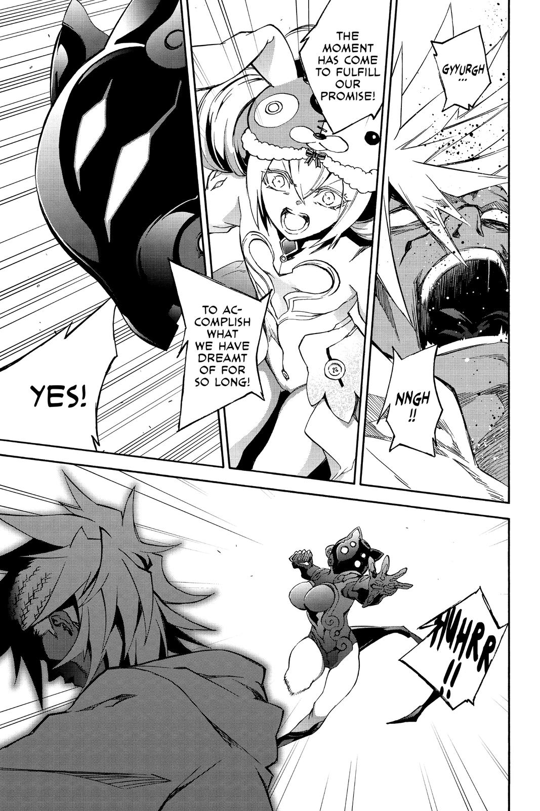 Read Twin Star Exorcists EN Manga Online