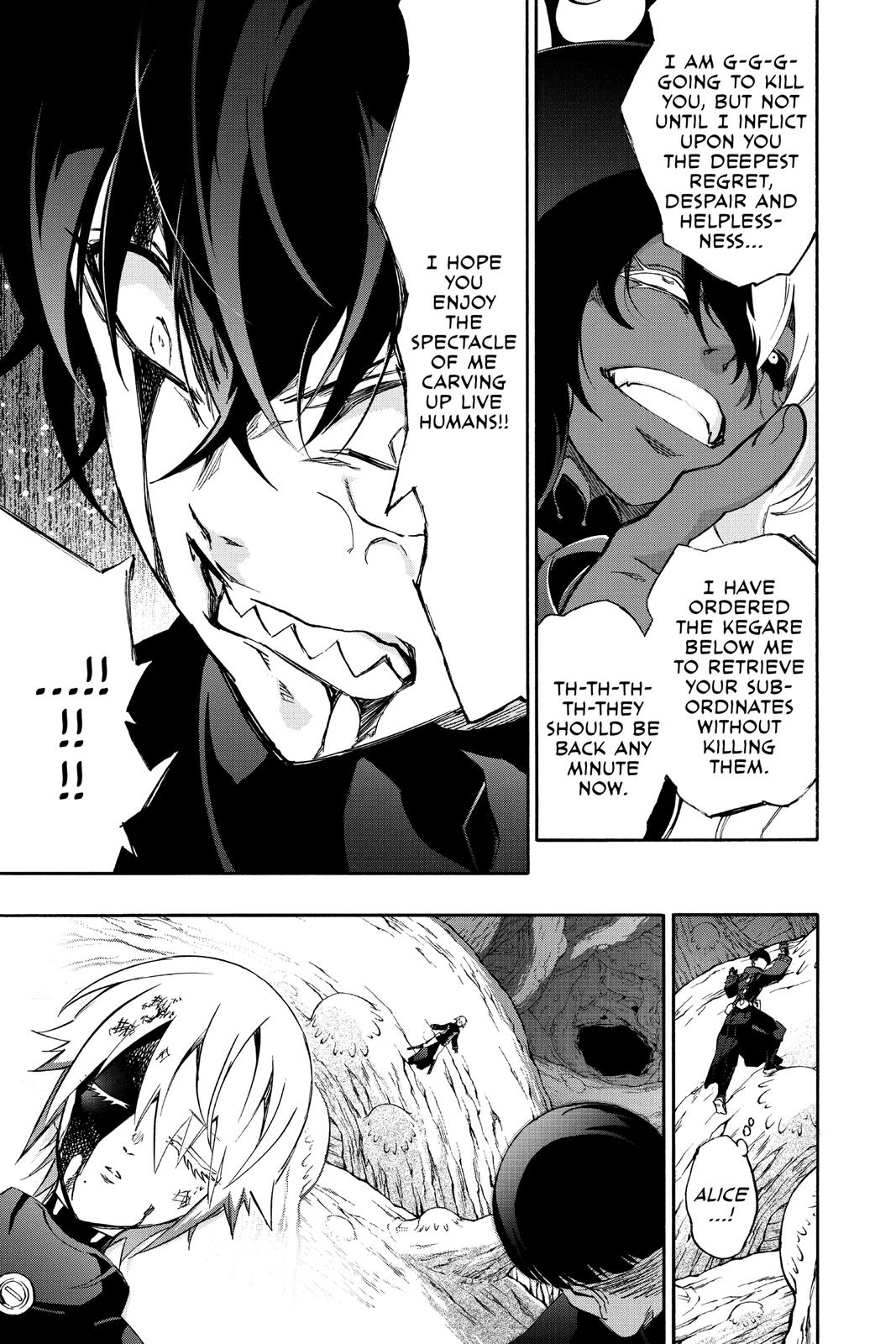 Read Twin Star Exorcists EN Manga Online