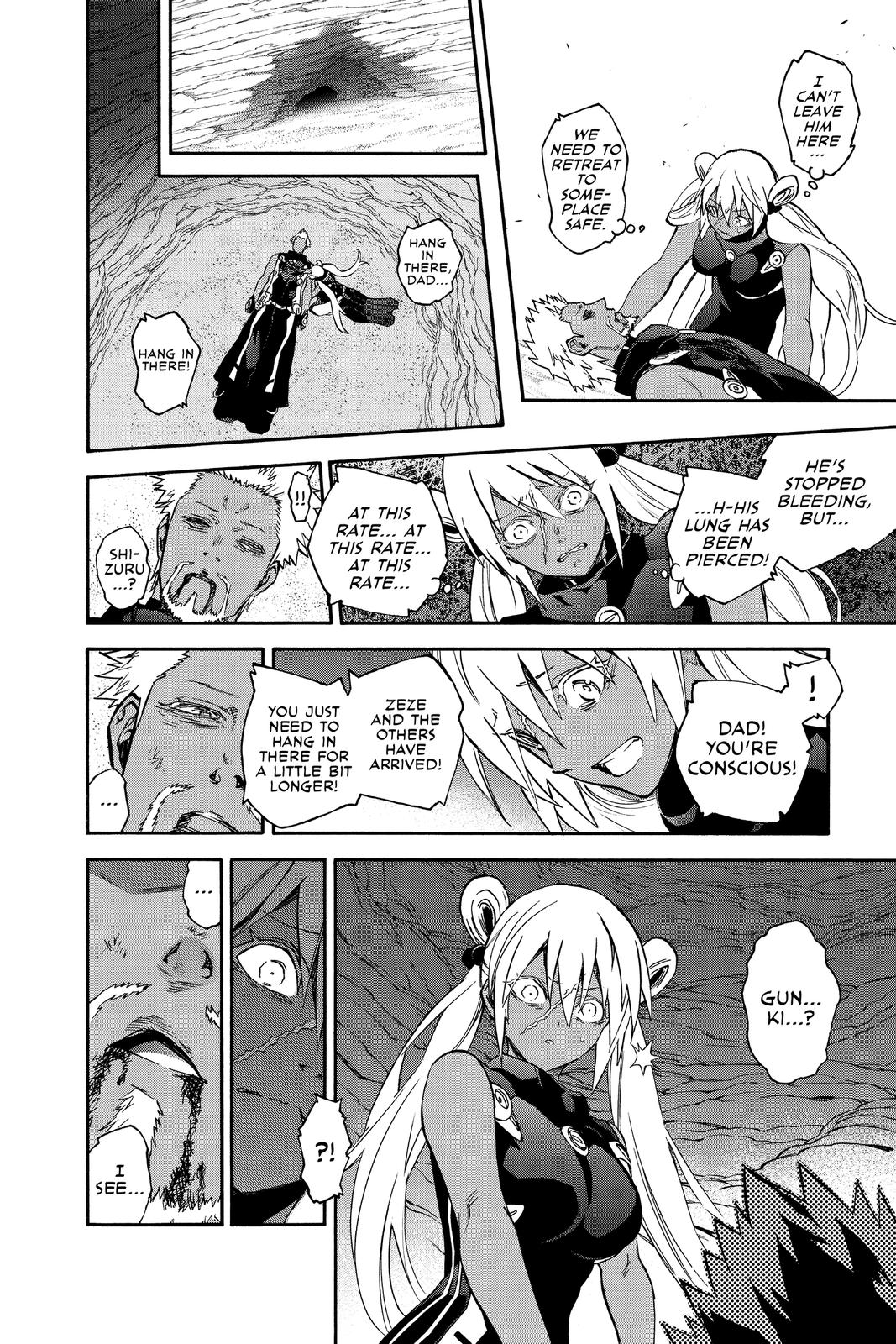 Read Twin Star Exorcists EN Manga Online