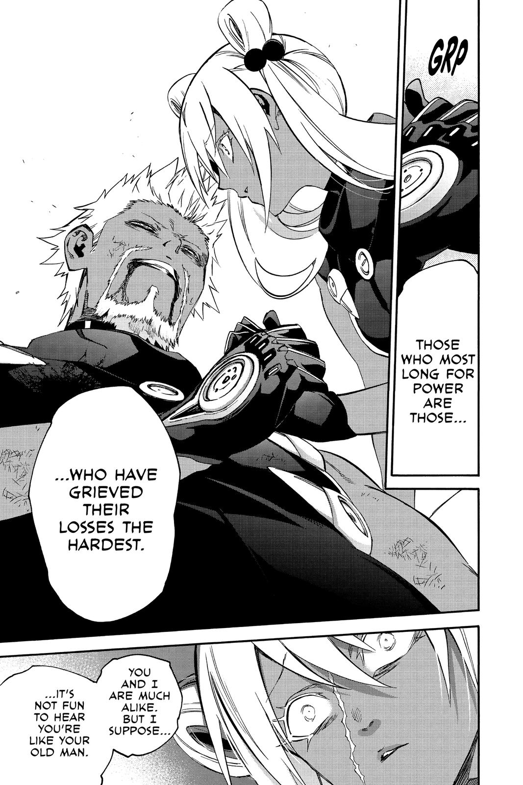 Read Twin Star Exorcists EN Manga Online