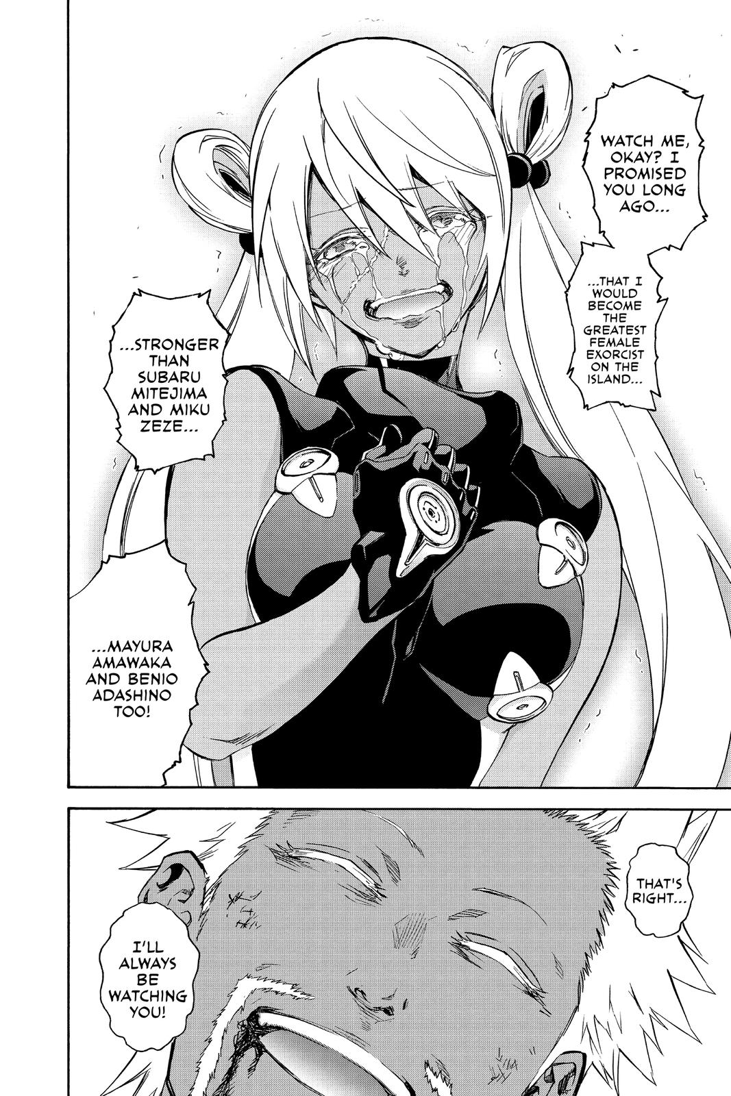 Read Twin Star Exorcists EN Manga Online