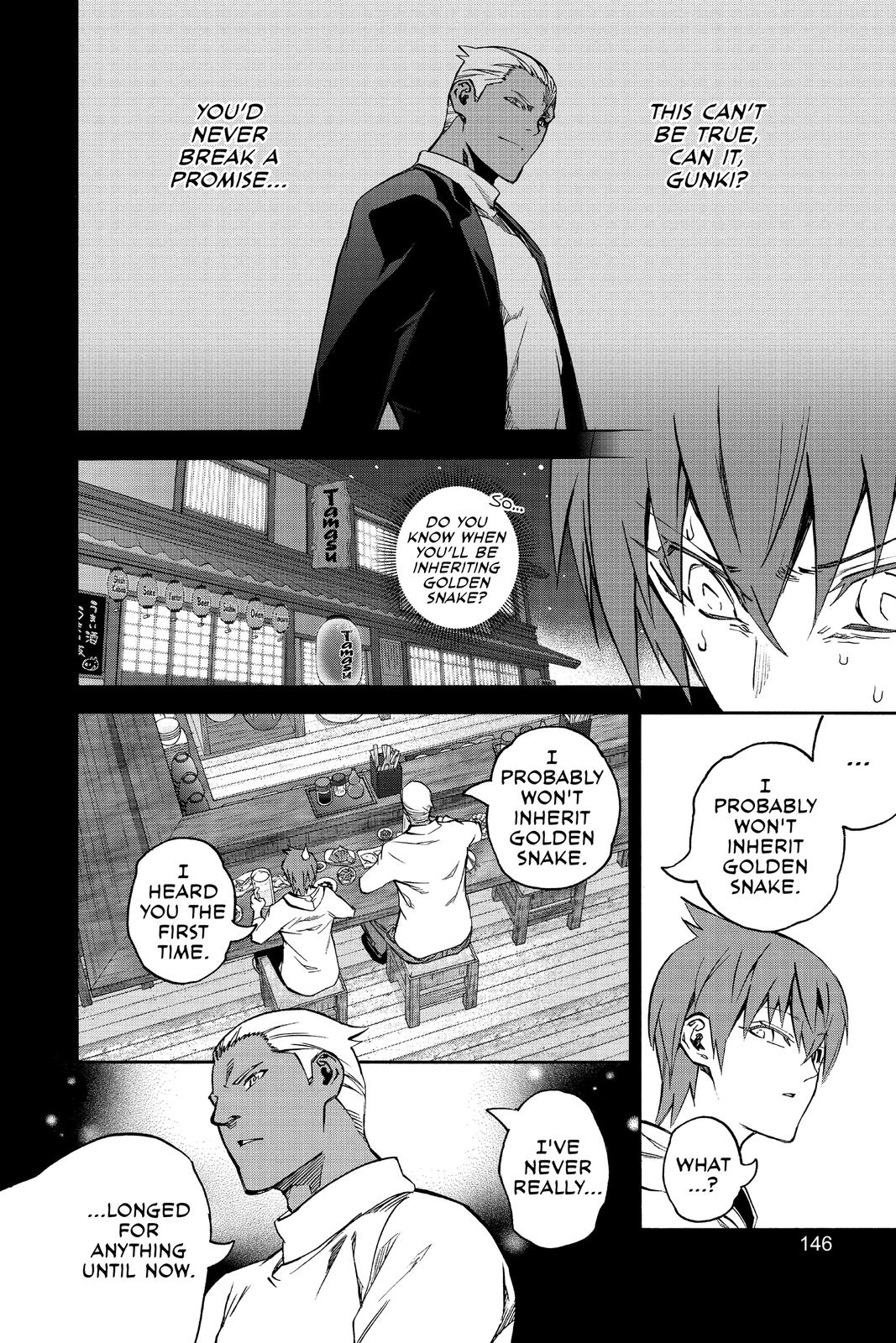 Read Twin Star Exorcists EN Manga Online