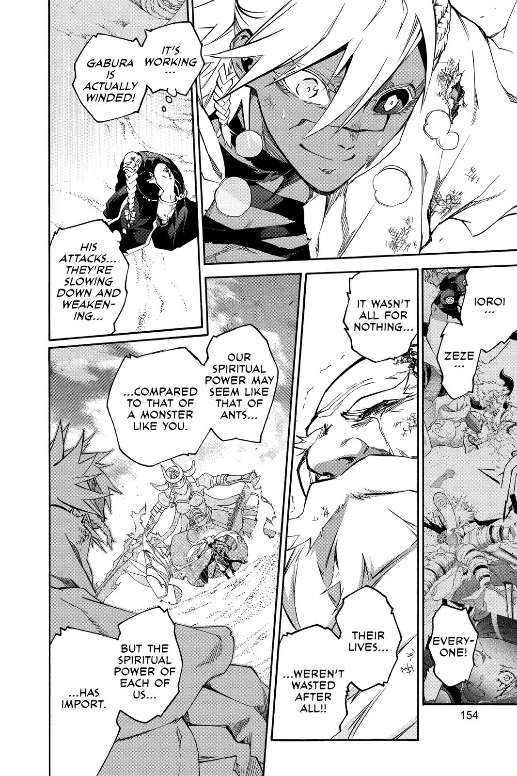 Read Twin Star Exorcists EN Manga Online