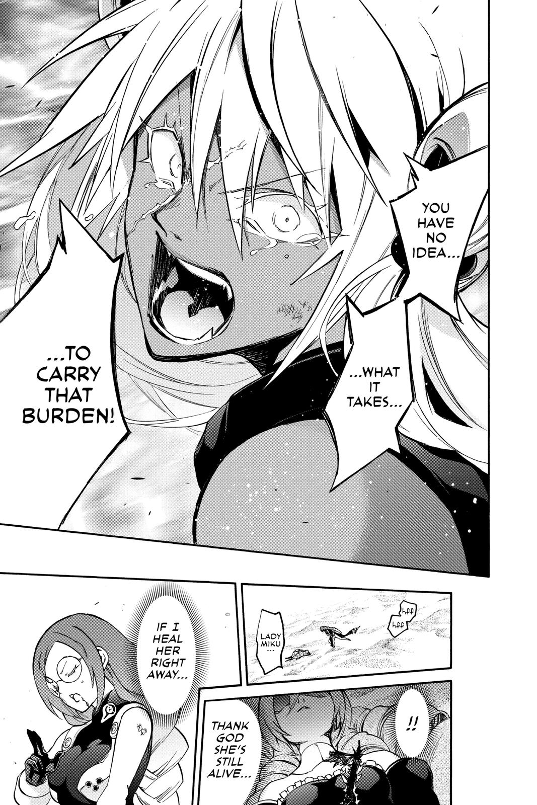 Read Twin Star Exorcists EN Manga Online