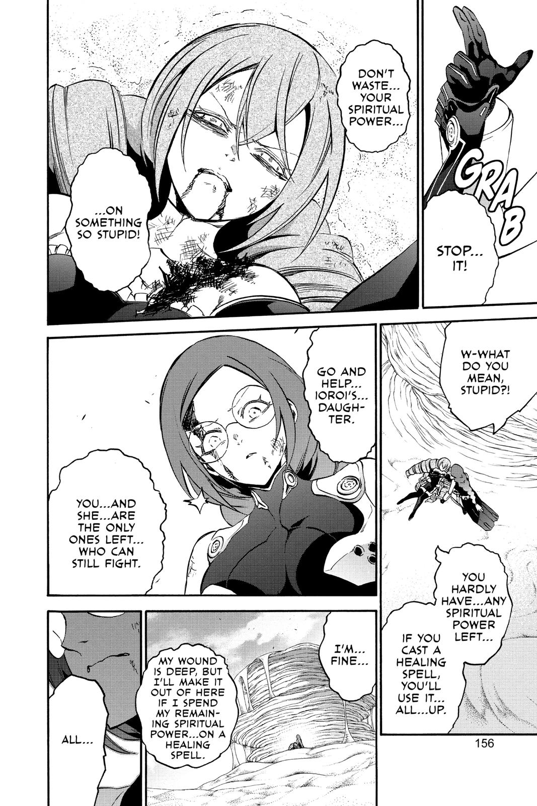Read Twin Star Exorcists EN Manga Online