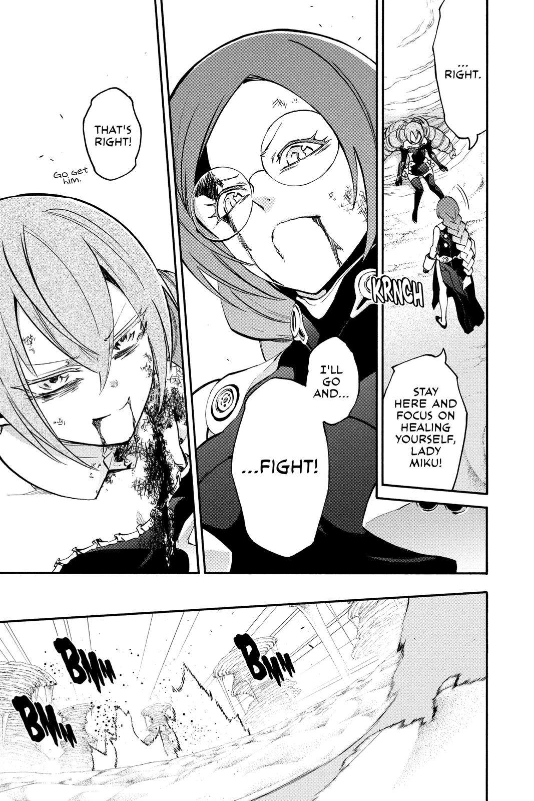 Read Twin Star Exorcists EN Manga Online