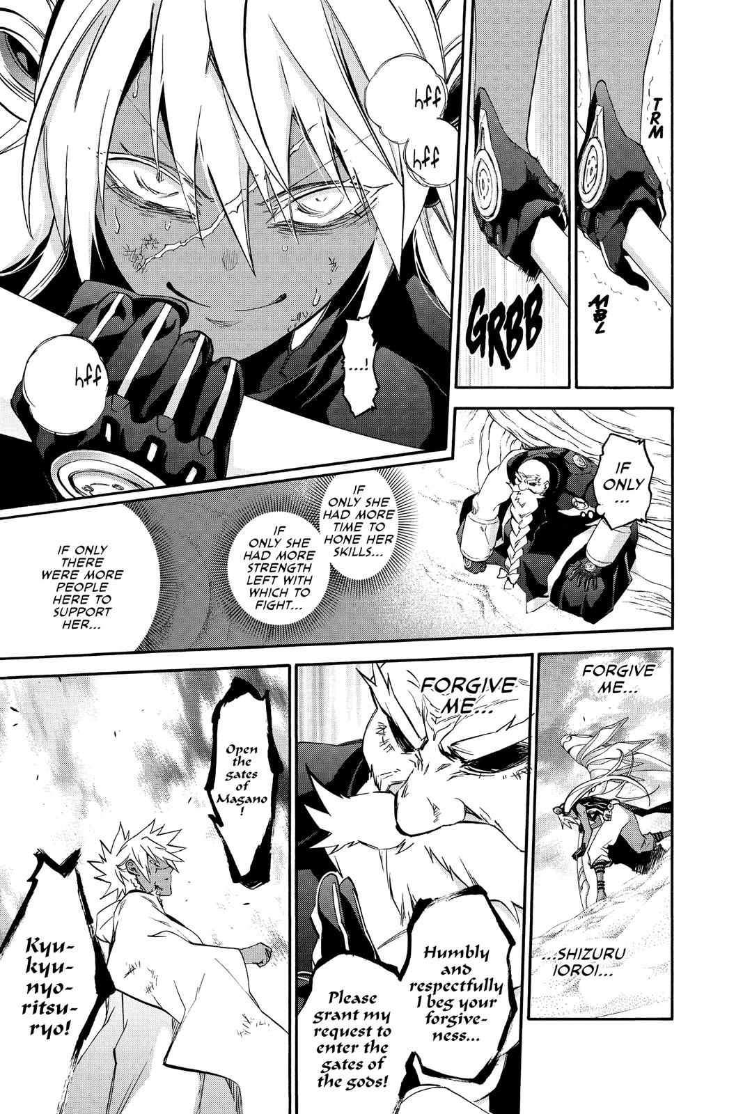 Read Twin Star Exorcists EN Manga Online