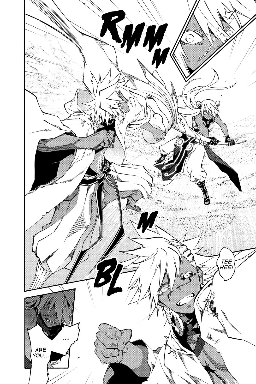 Read Twin Star Exorcists EN Manga Online