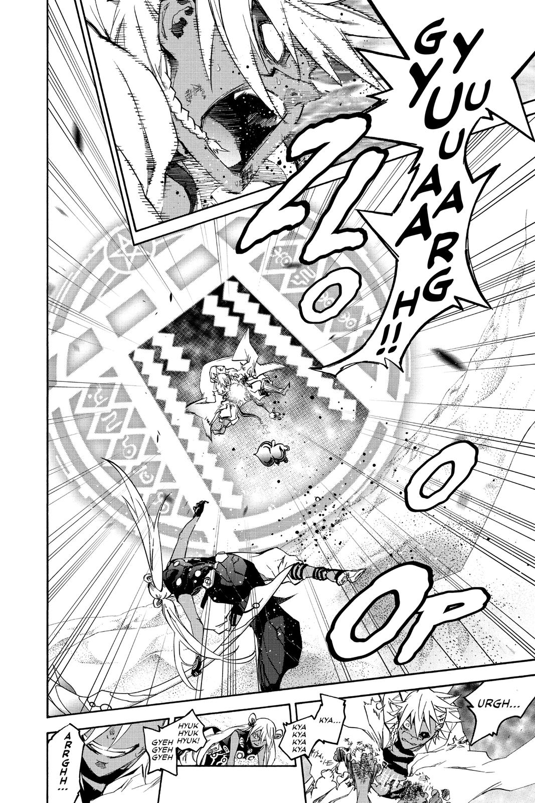 Read Twin Star Exorcists EN Manga Online