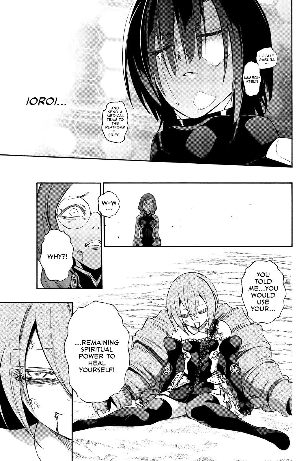 Read Twin Star Exorcists EN Manga Online
