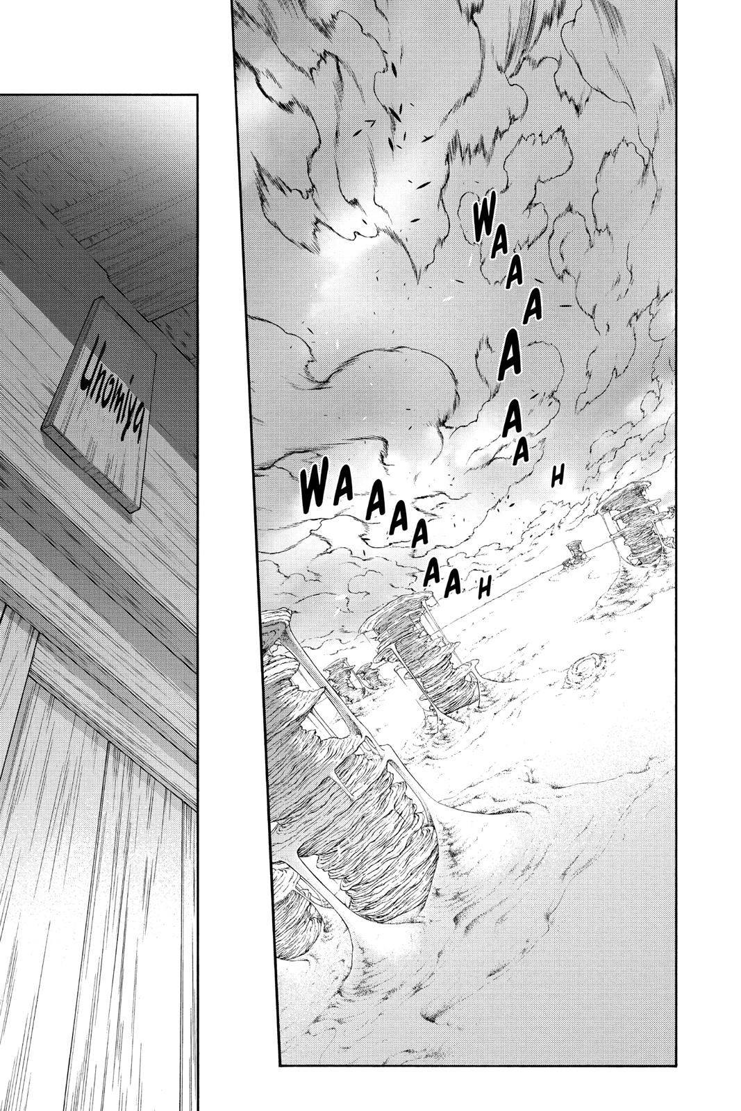 Read Twin Star Exorcists EN Manga Online