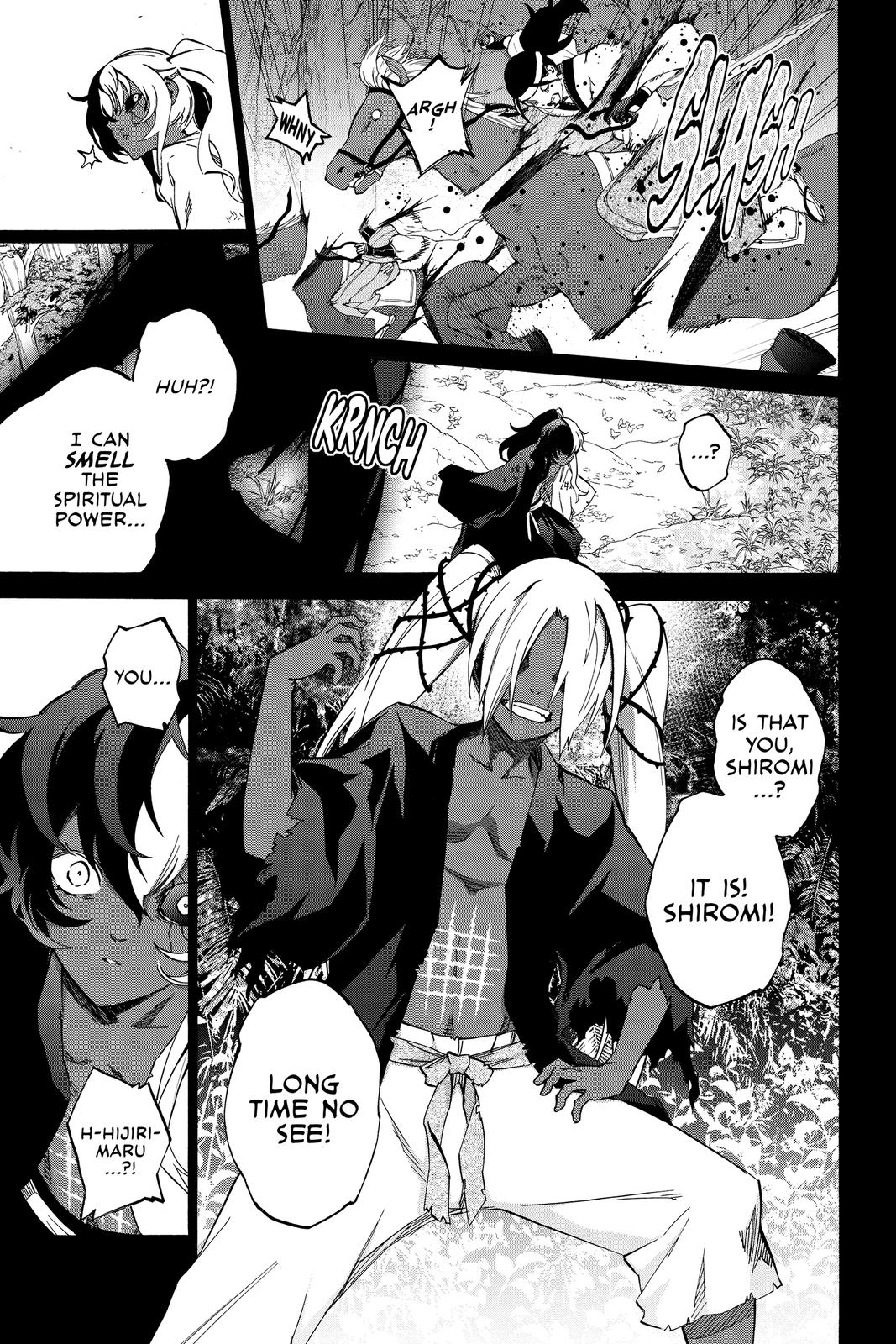 Read Twin Star Exorcists EN Manga Online