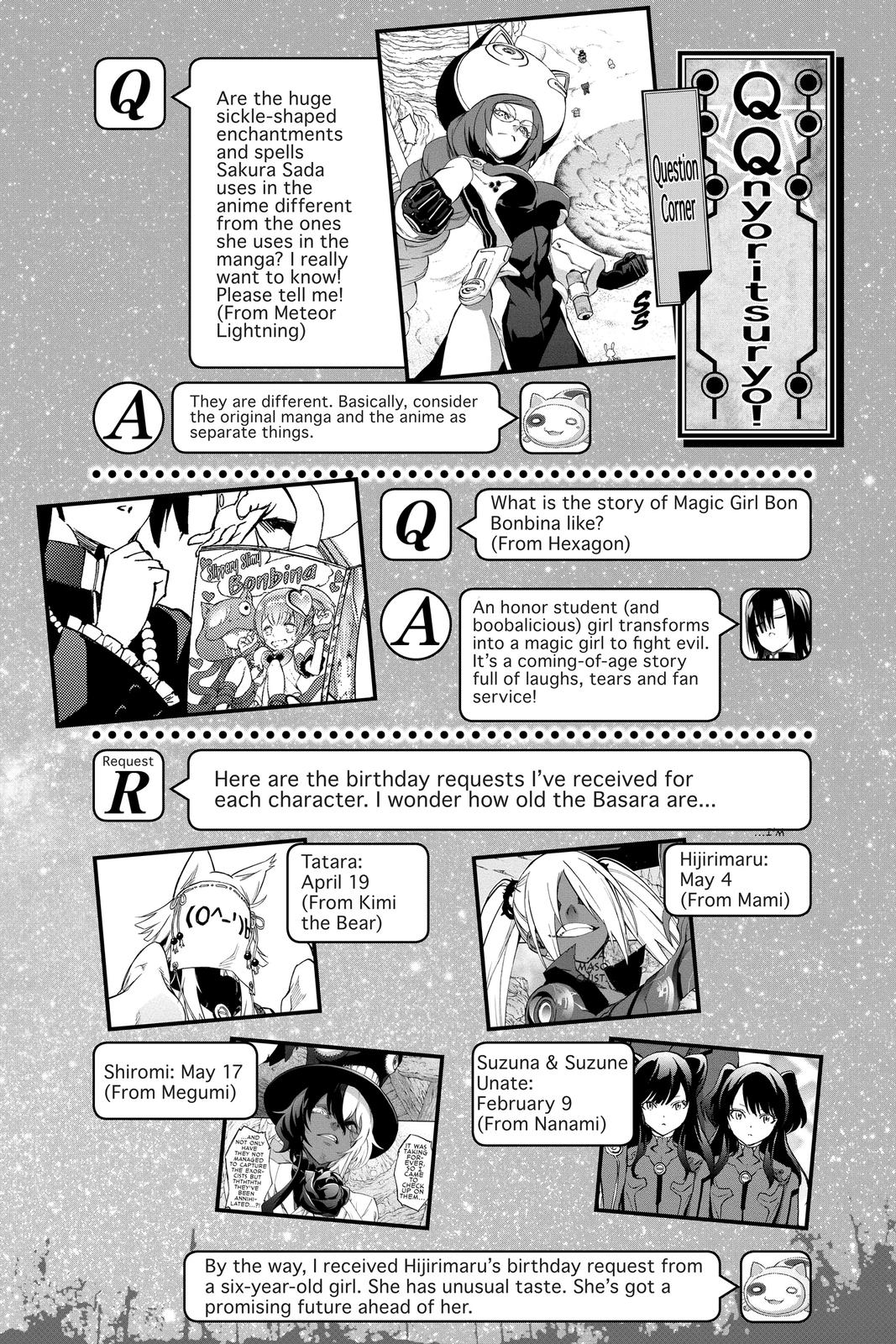 Read Twin Star Exorcists EN Manga Online