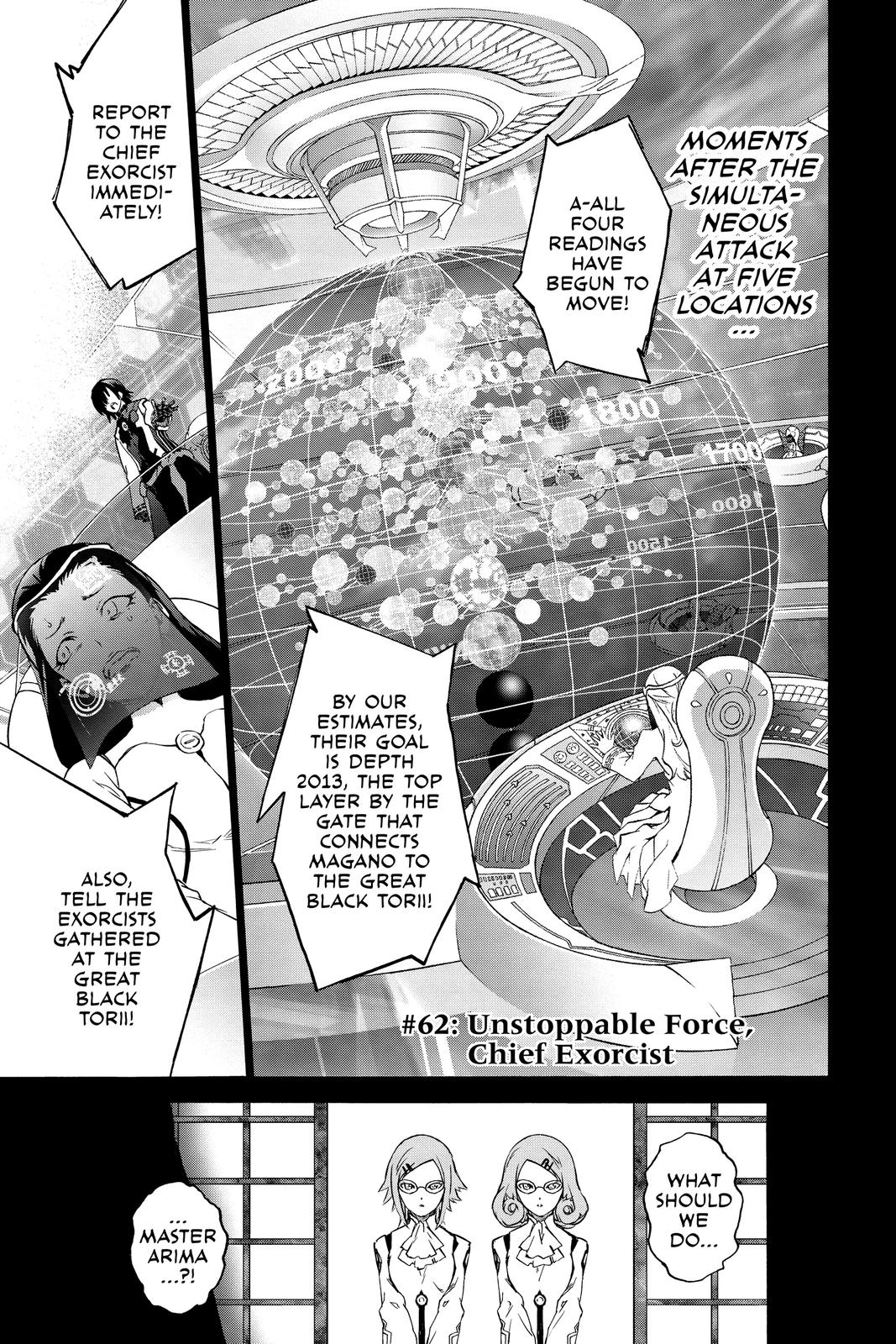 Read Twin Star Exorcists EN Manga Online