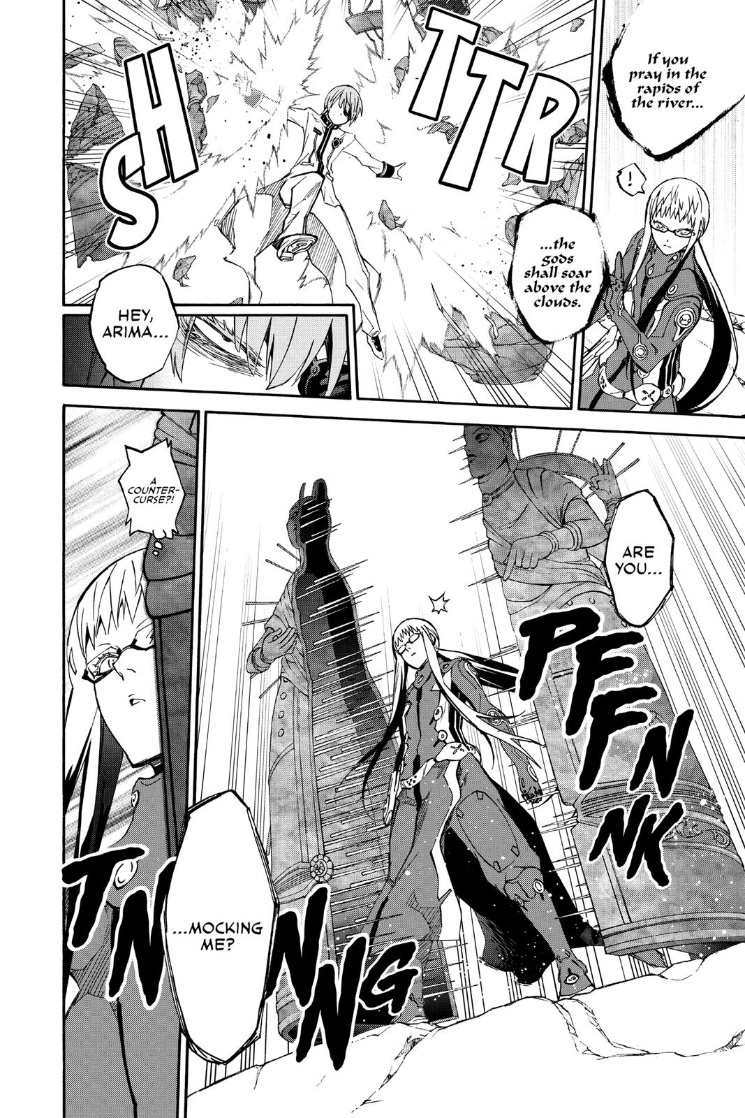 Read Twin Star Exorcists EN Manga Online