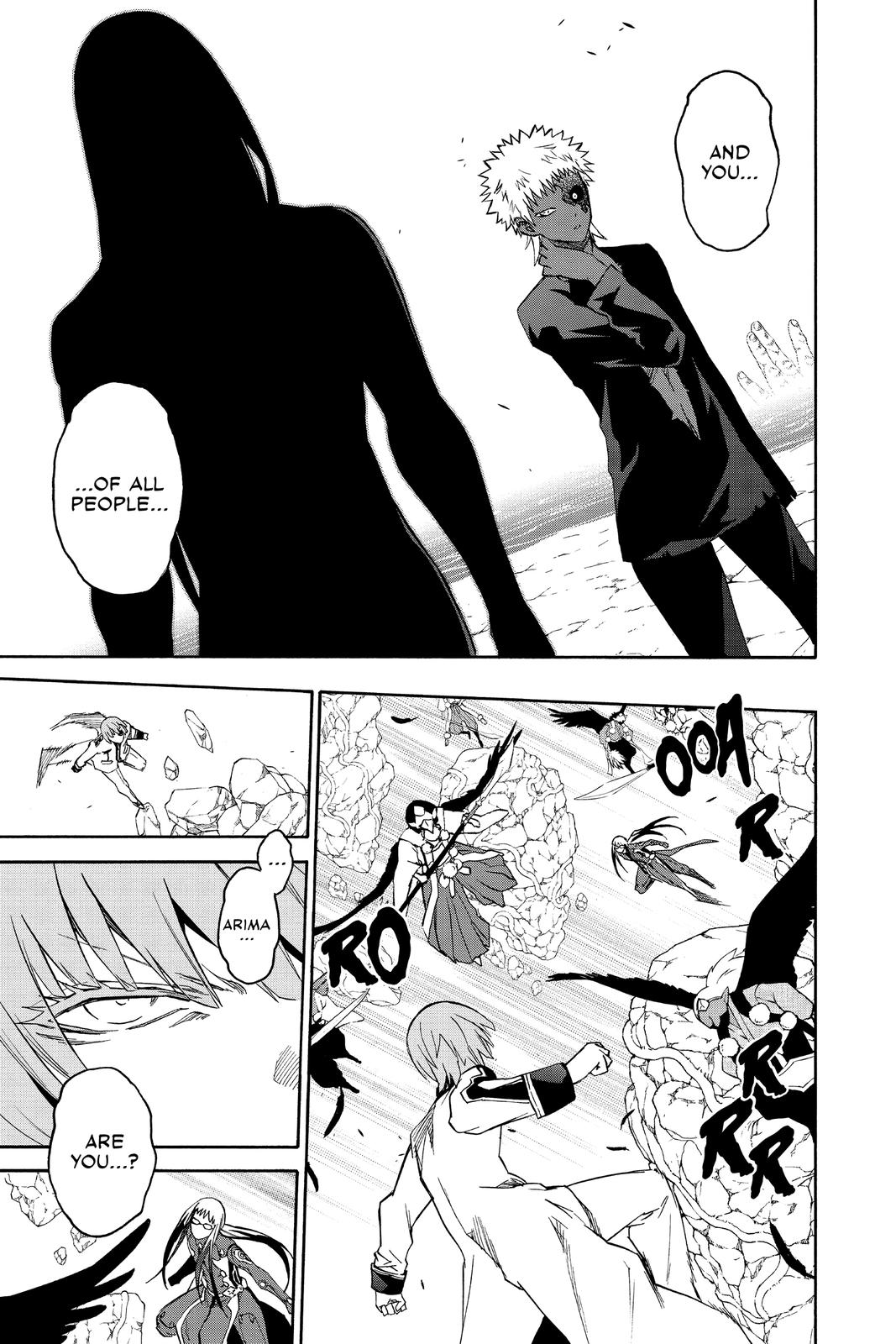 Read Twin Star Exorcists EN Manga Online