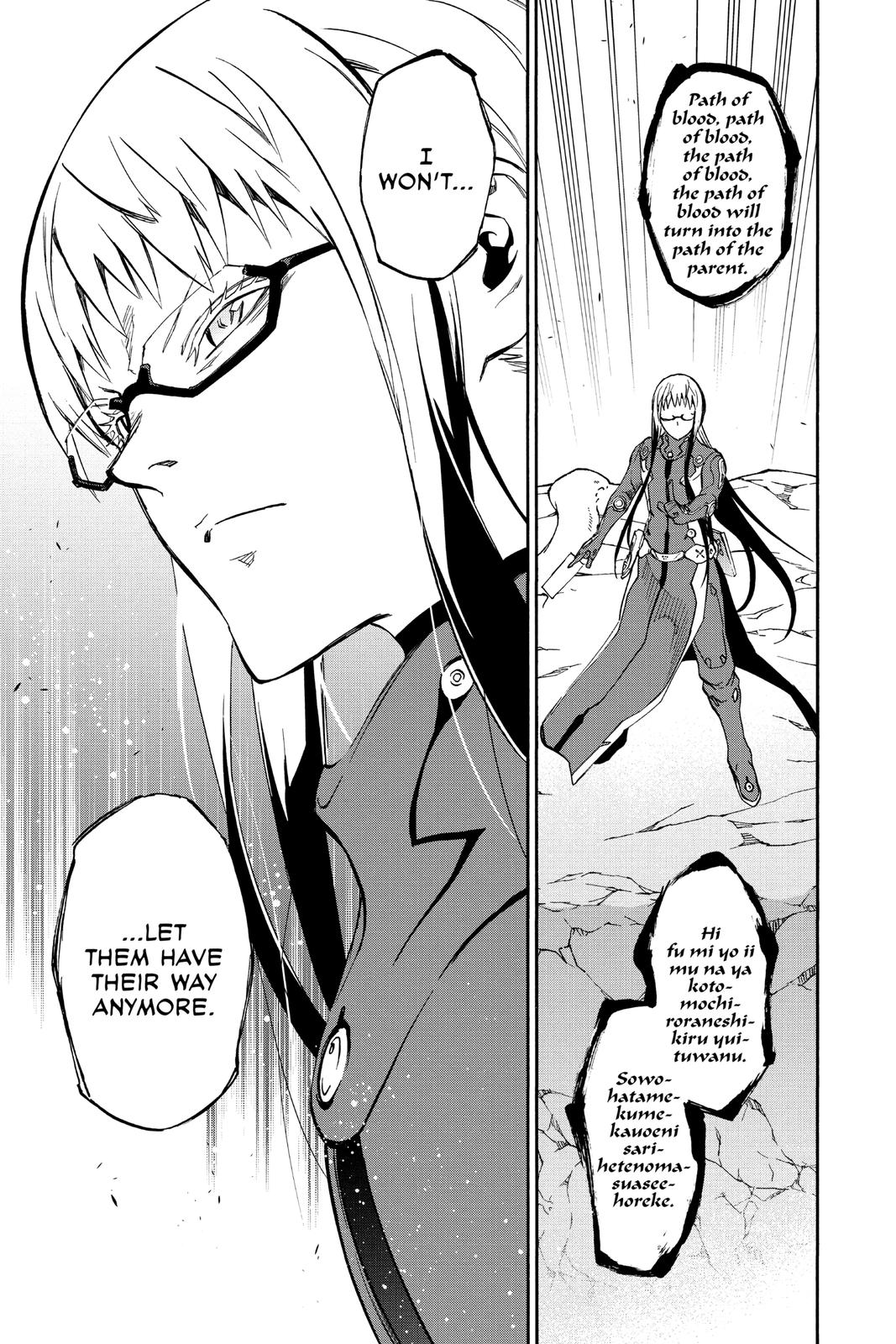Read Twin Star Exorcists EN Manga Online