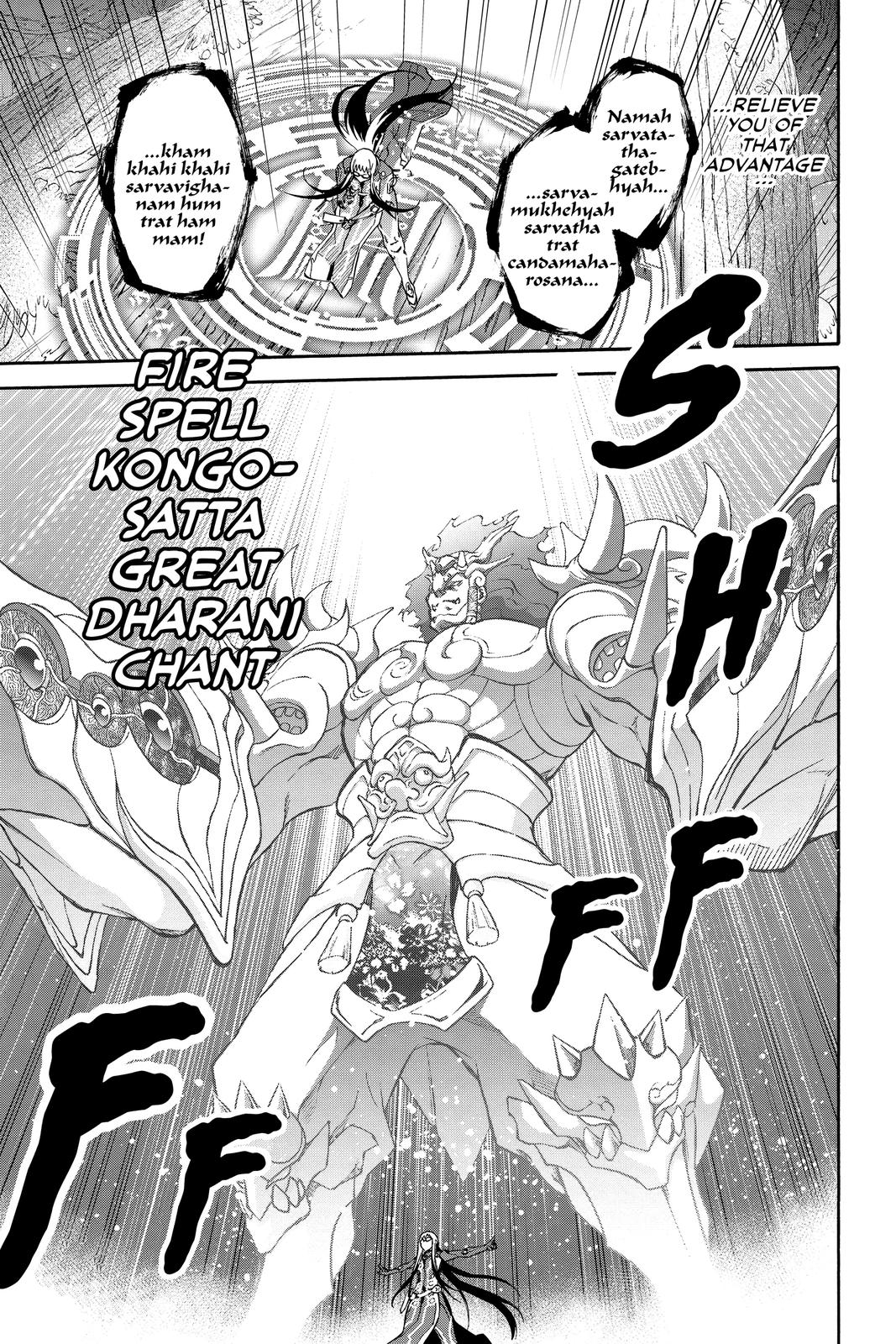 Read Twin Star Exorcists EN Manga Online