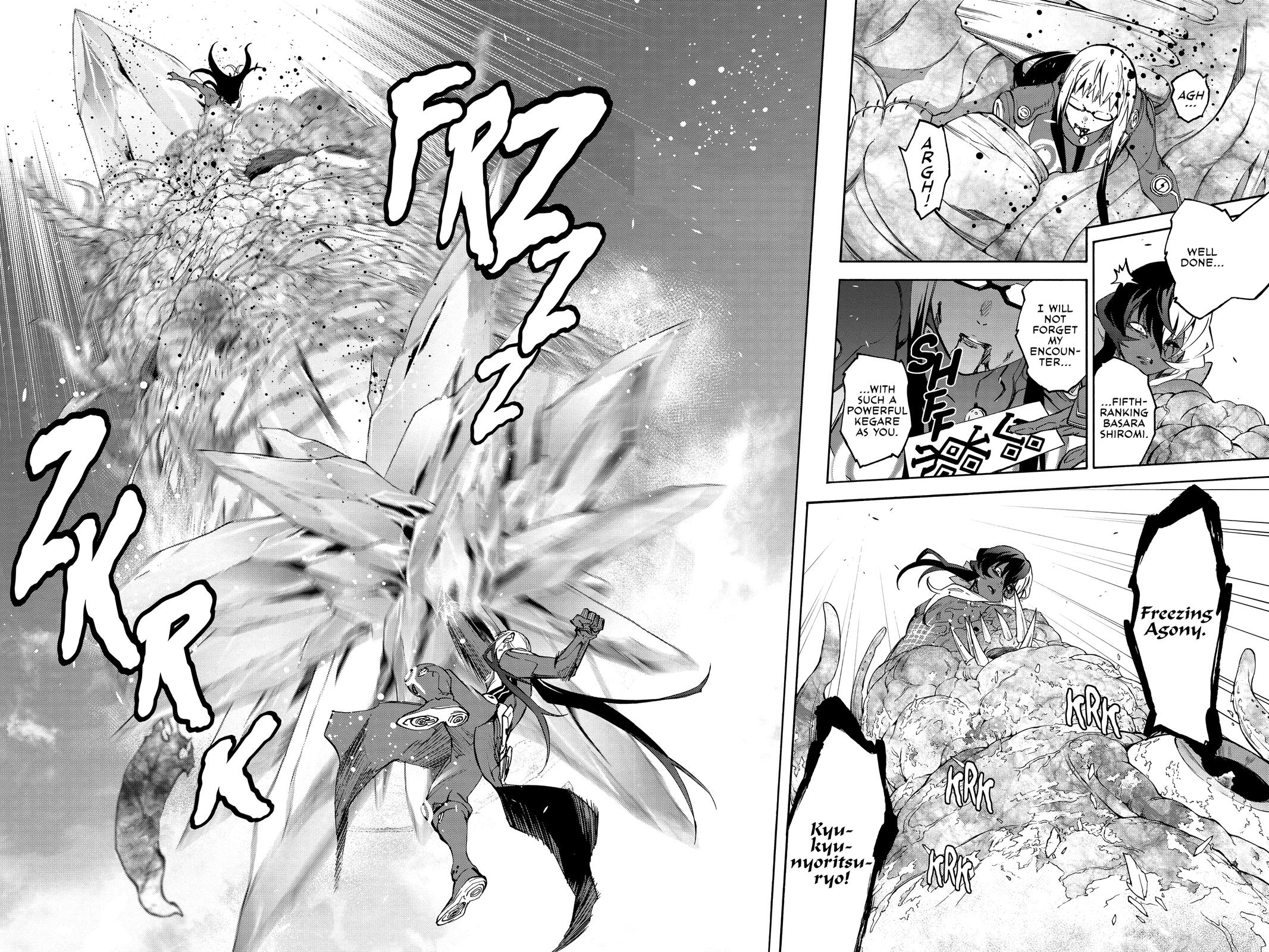 Read Twin Star Exorcists EN Manga Online