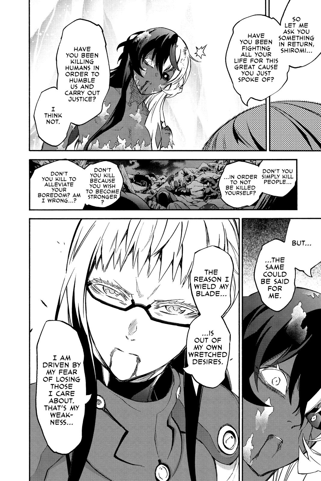 Read Twin Star Exorcists EN Manga Online
