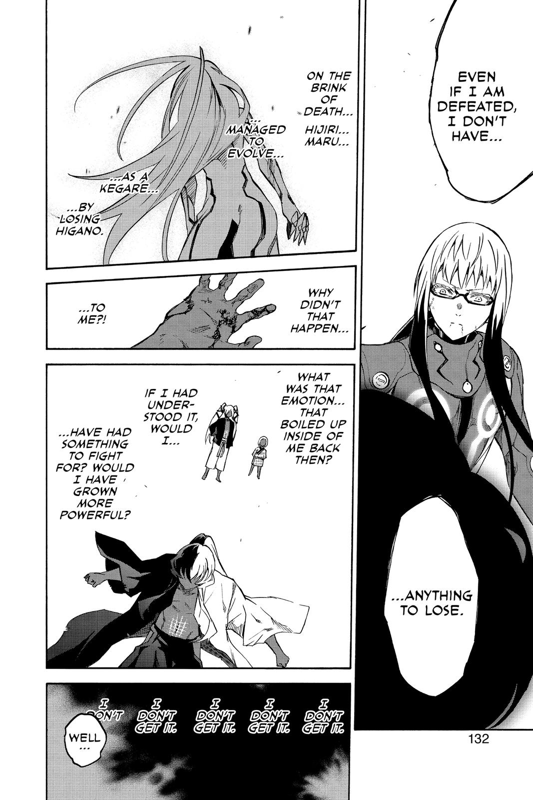 Read Twin Star Exorcists EN Manga Online