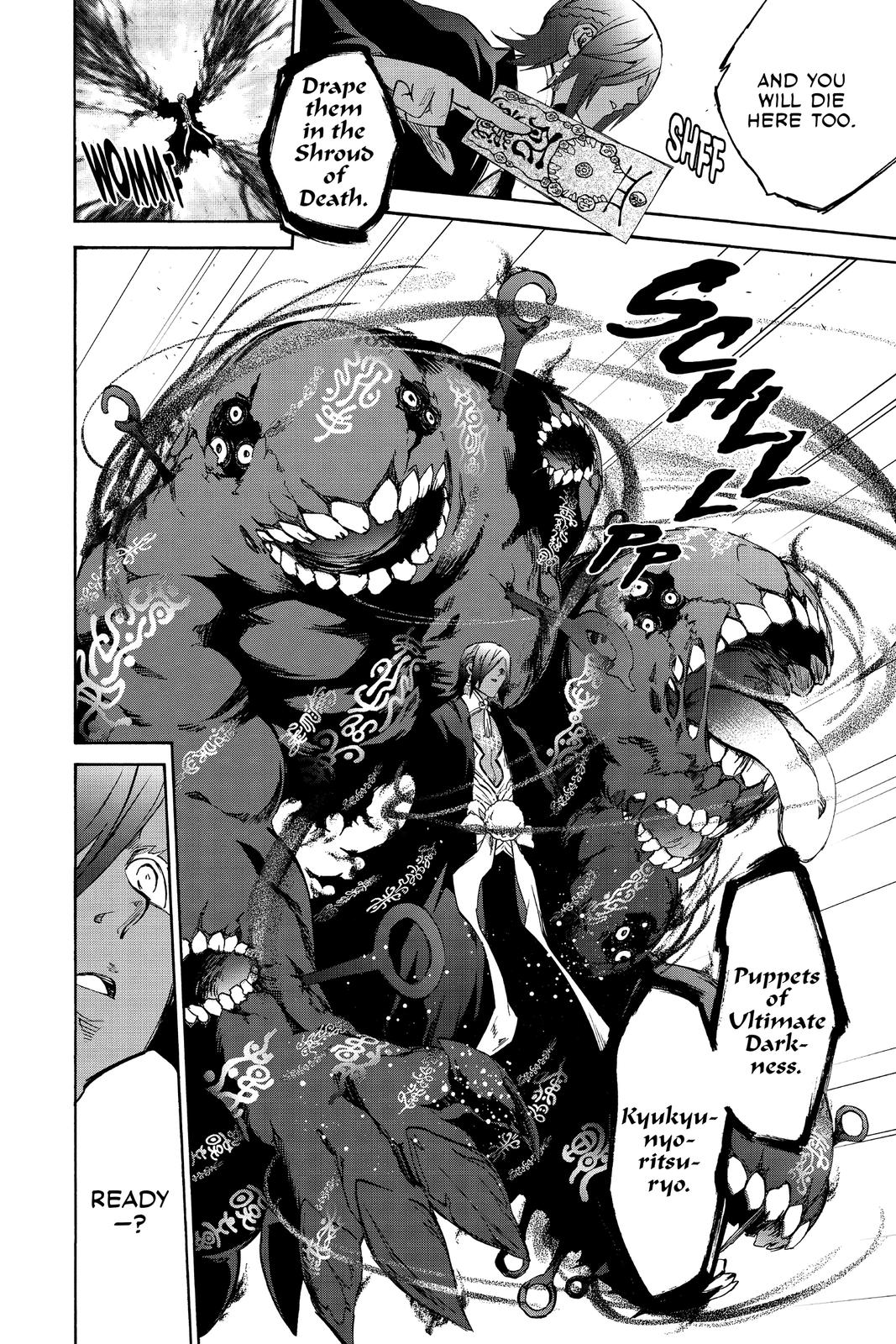 Read Twin Star Exorcists EN Manga Online
